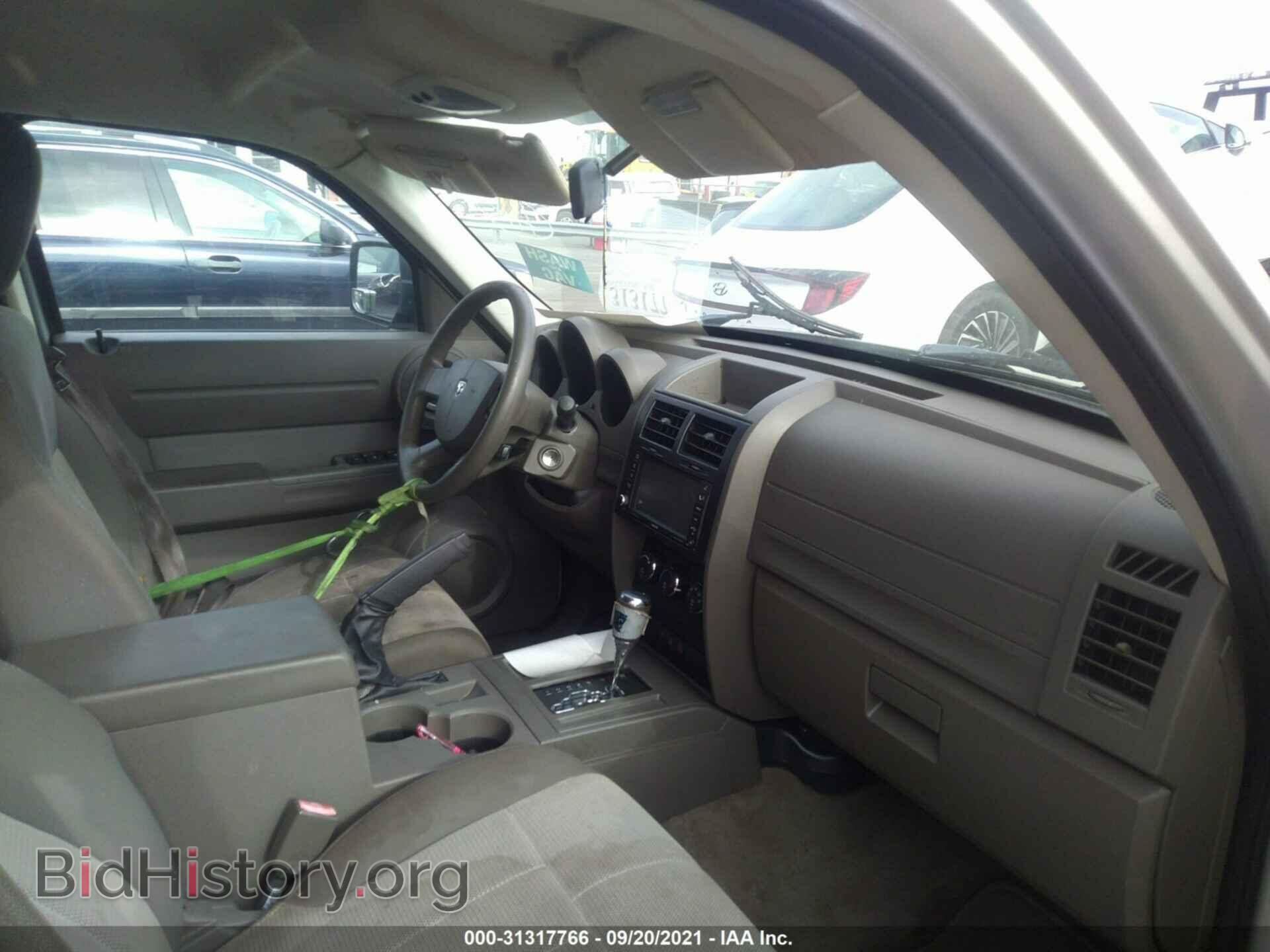 2009 DODGE NITRO - VIN: 1D8GT28K29W512538 - Фото 5