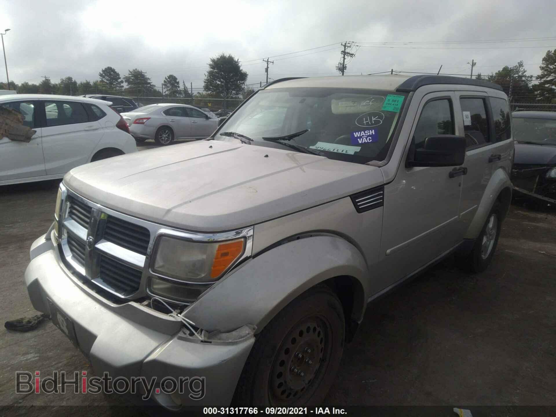 2009 DODGE NITRO - VIN: 1D8GT28K29W512538 - Фото 6