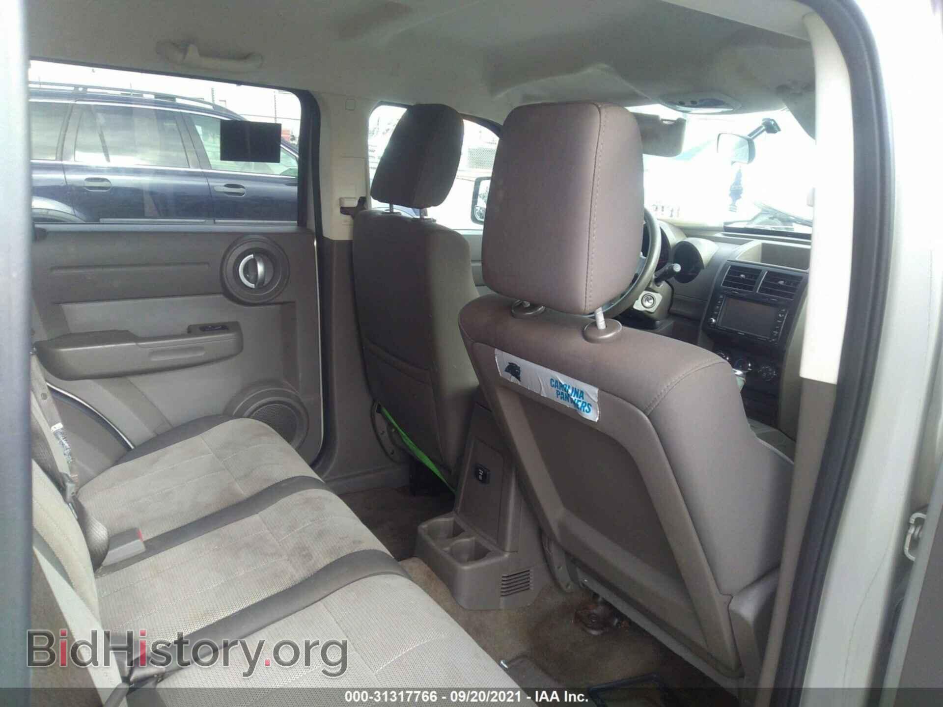 2009 DODGE NITRO - VIN: 1D8GT28K29W512538 - Фото 8