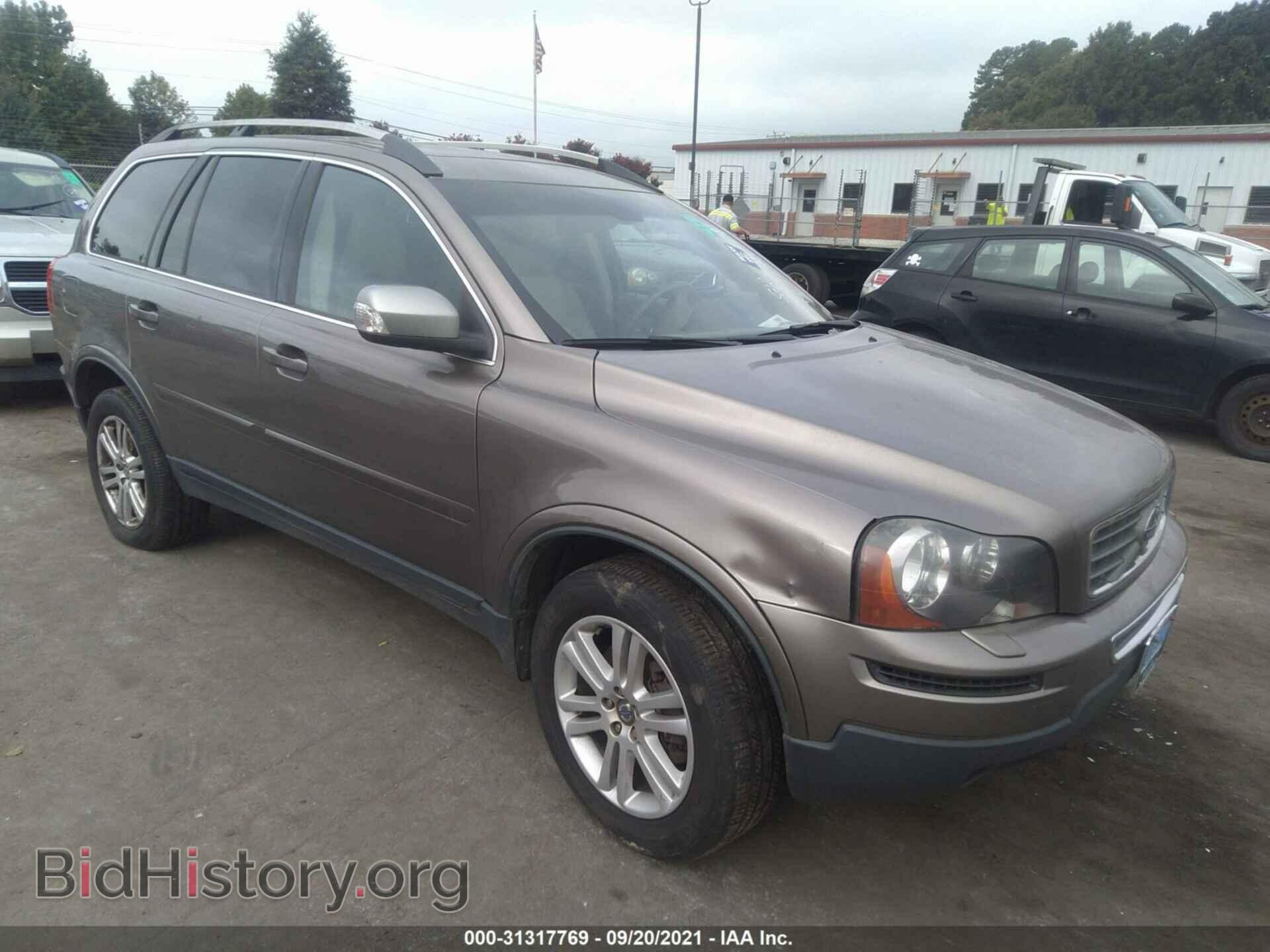 Photo YV4982CZ8A1550044 - VOLVO XC90 2010