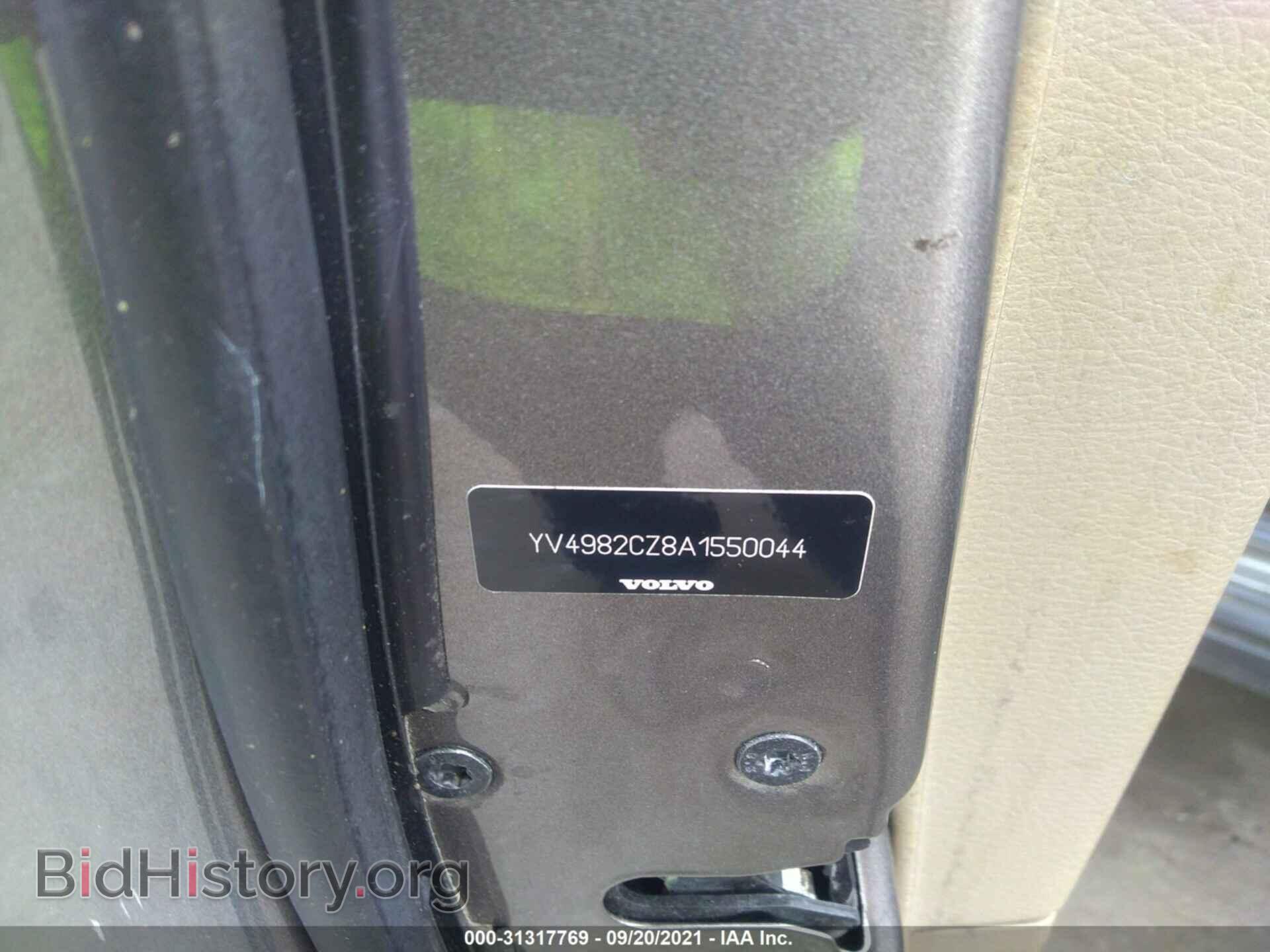2010 VOLVO XC90 - VIN: YV4982CZ8A1550044 - Фото 9