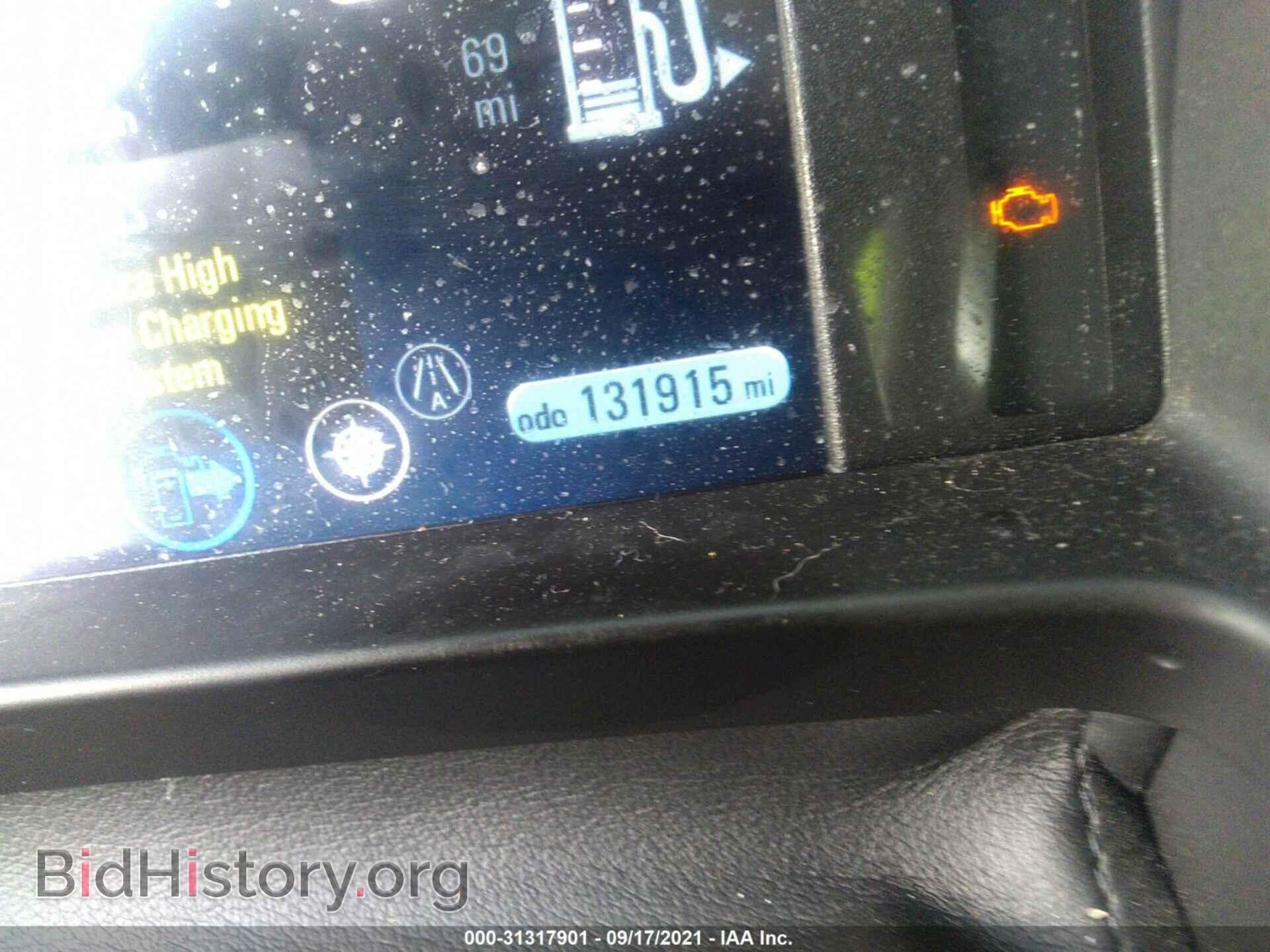 2013 CHEVROLET VOLT - VIN: 1G1RA6E47DU101952 - Фото 7