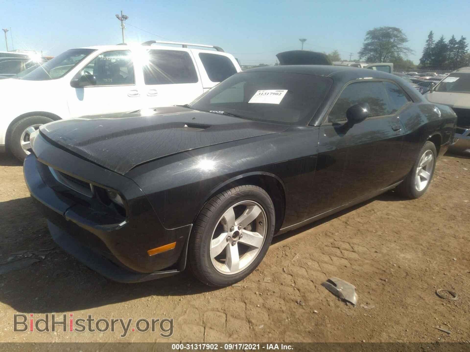 2011 DODGE CHALLENGER - VIN: 2B3CJ4DG5BH513768 - Фото 2