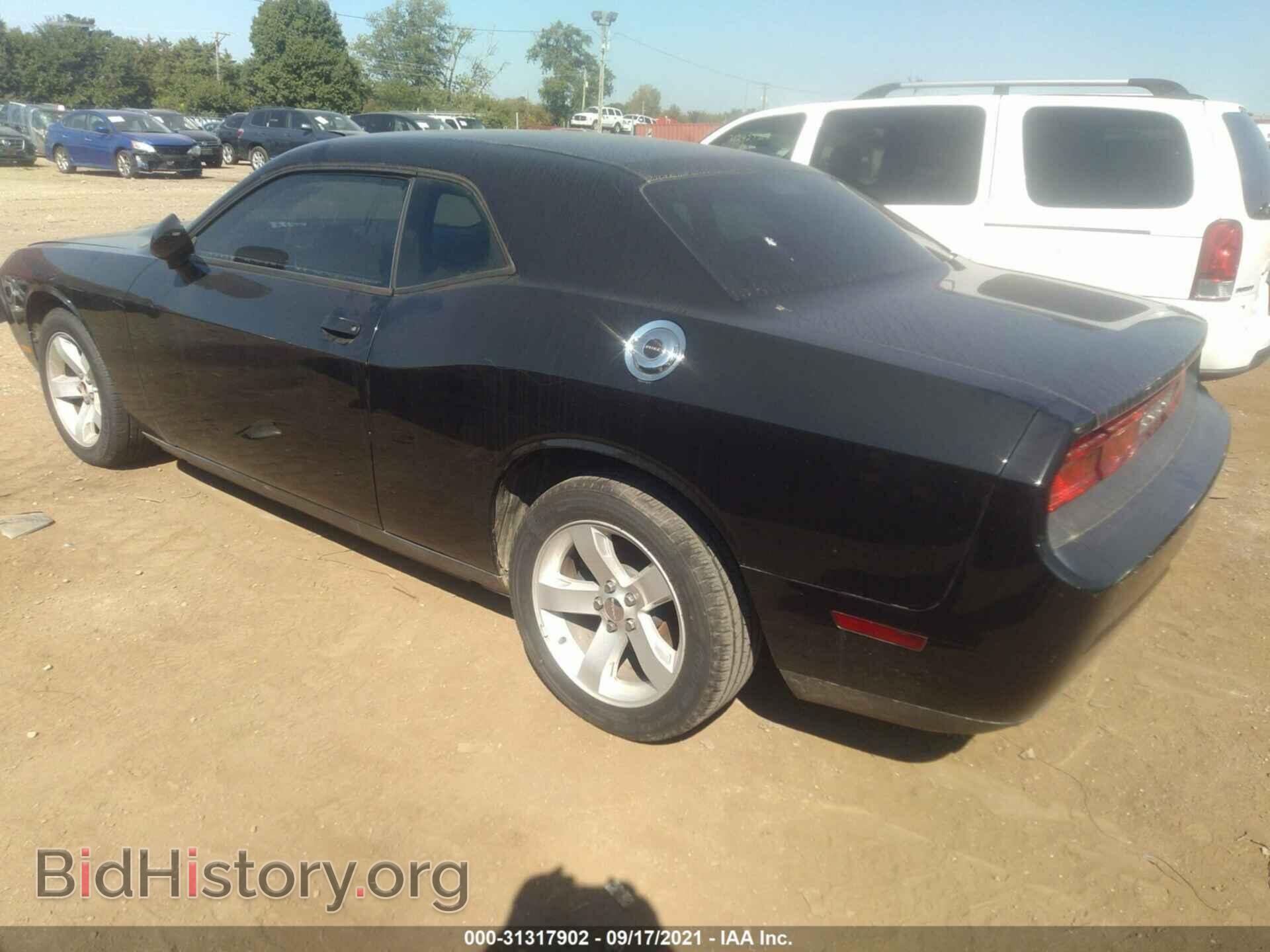 2011 DODGE CHALLENGER - VIN: 2B3CJ4DG5BH513768 - Фото 3