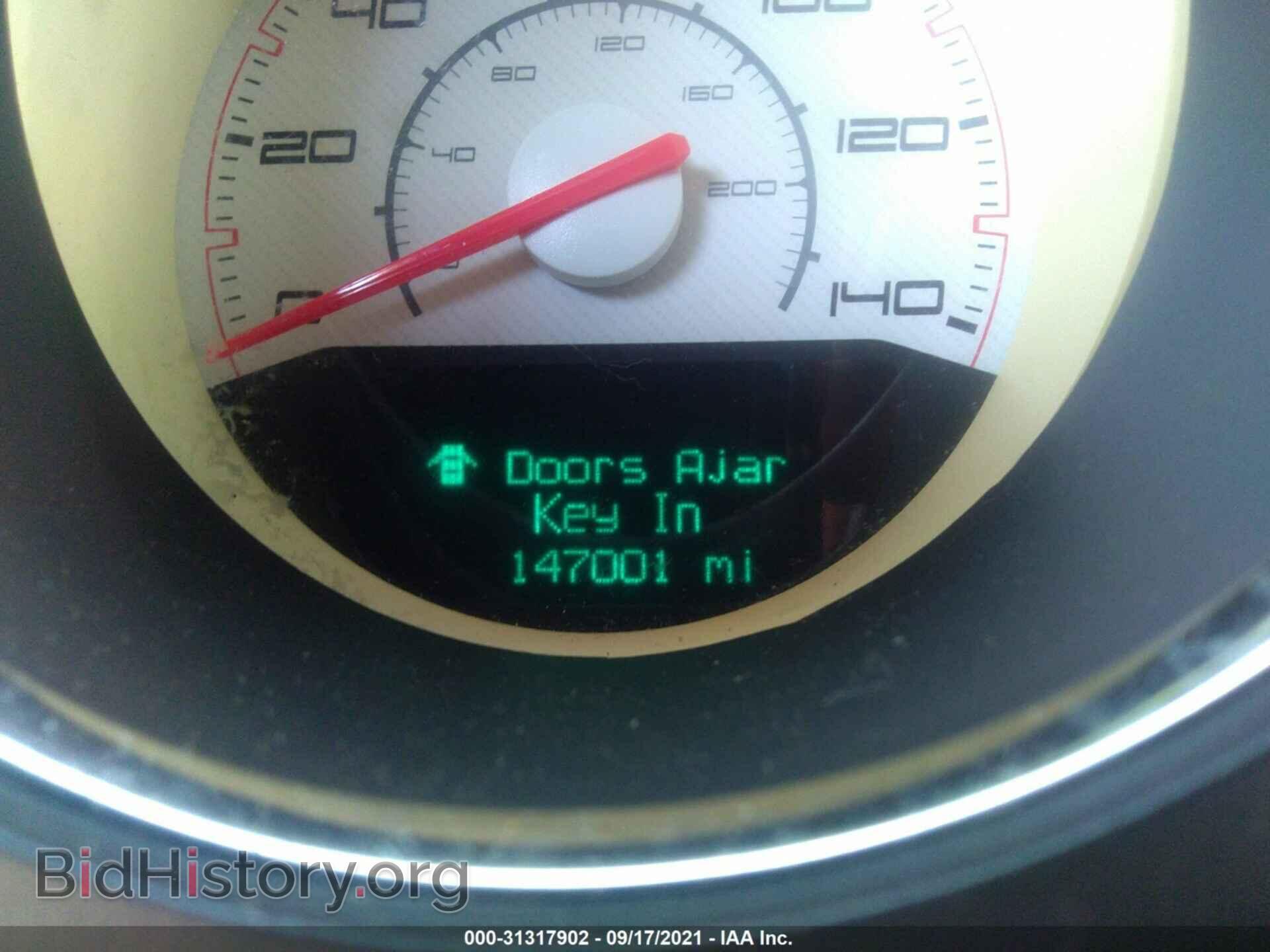 2011 DODGE CHALLENGER - VIN: 2B3CJ4DG5BH513768 - Фото 7