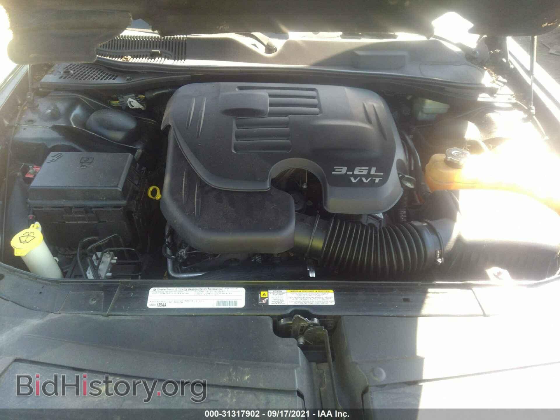 2011 DODGE CHALLENGER - VIN: 2B3CJ4DG5BH513768 - Фото 10