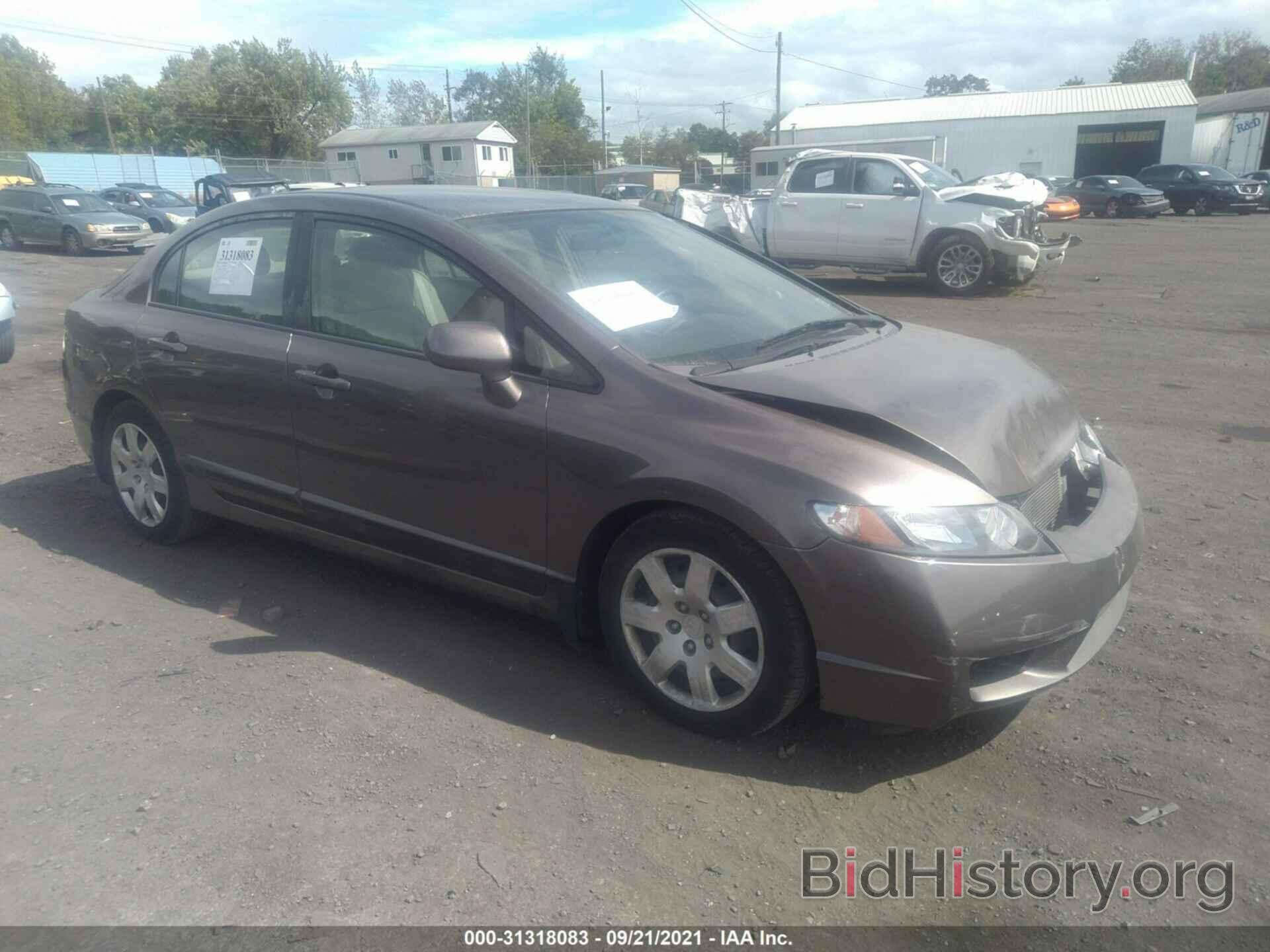 Photo 1HGFA16599L022284 - HONDA CIVIC SDN 2009