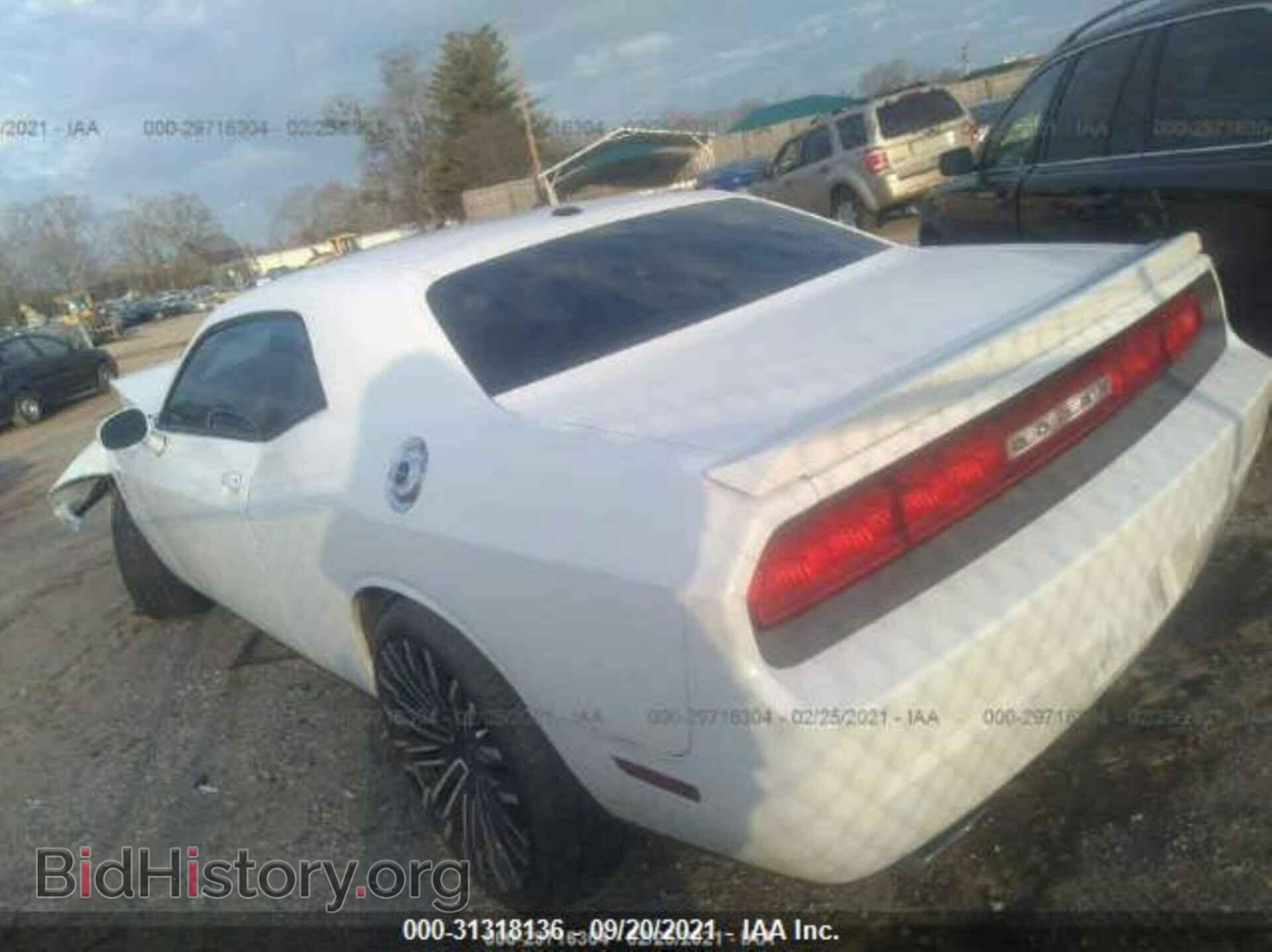 2014 DODGE CHALLENGER - VIN: 2C3CDYAG4EH225959 - Photo 3