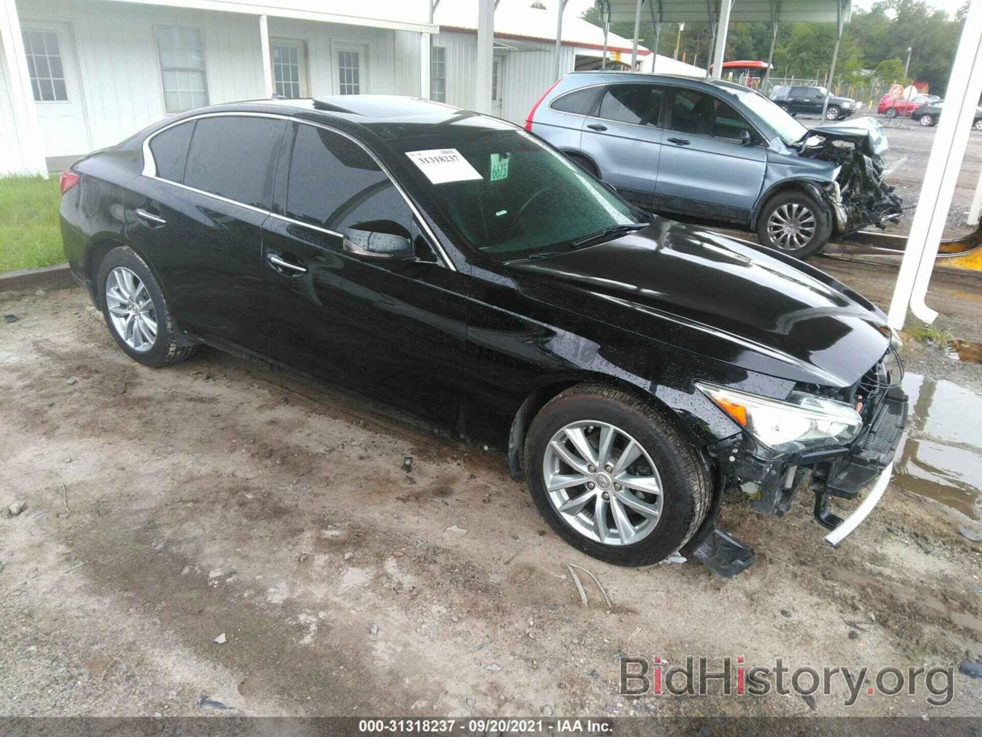 Photo JN1BV7AR7FM406605 - INFINITI Q50 2015