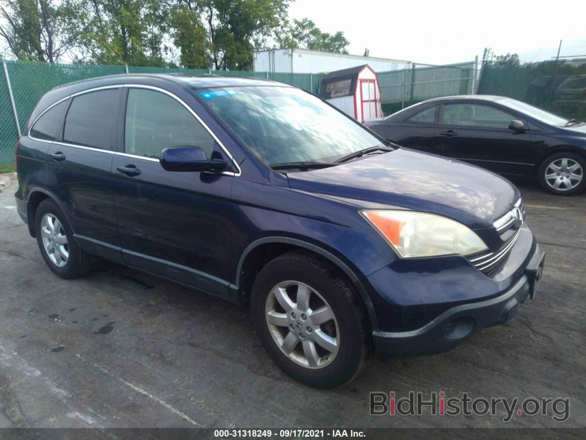 Photo JHLRE48767C028219 - HONDA CR-V 2007