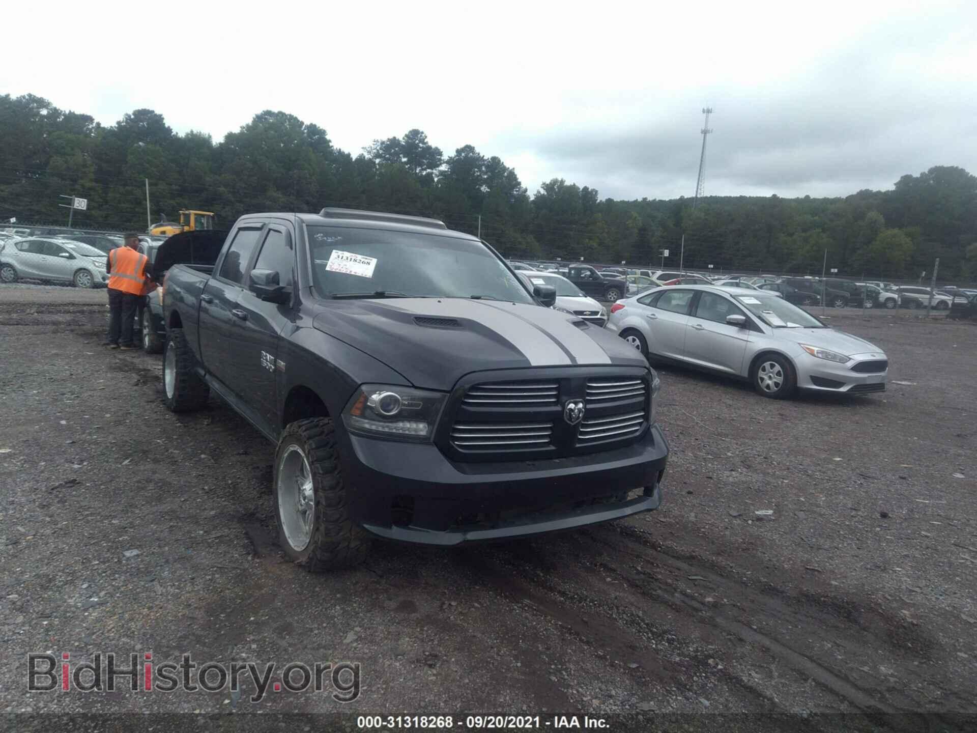 2013 RAM 1500 - VIN: 1C6RR7UT0DS678209 - Фото 6