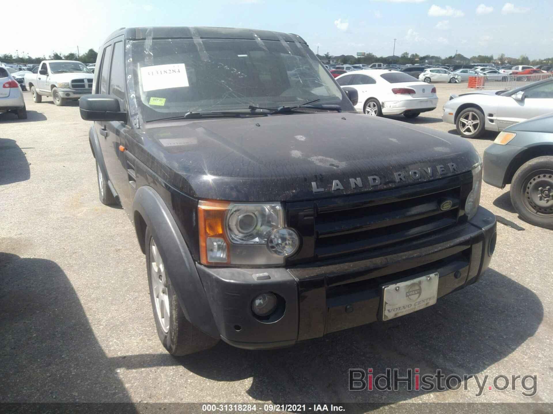 Photo SALAE25478A467878 - LAND ROVER LR3 2008