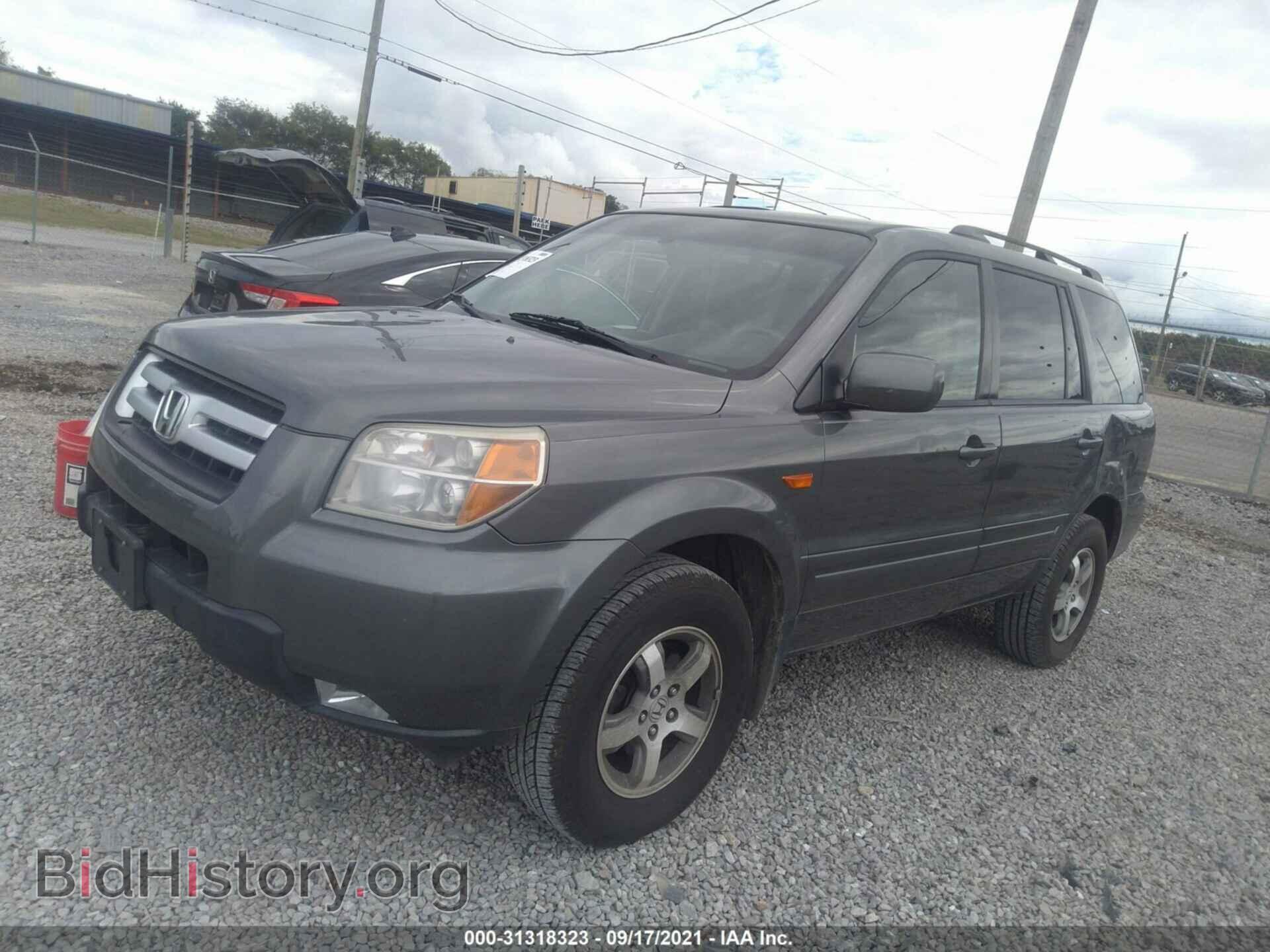 2007 HONDA PILOT - VIN: 5FNYF28687B022359 - Фото 2