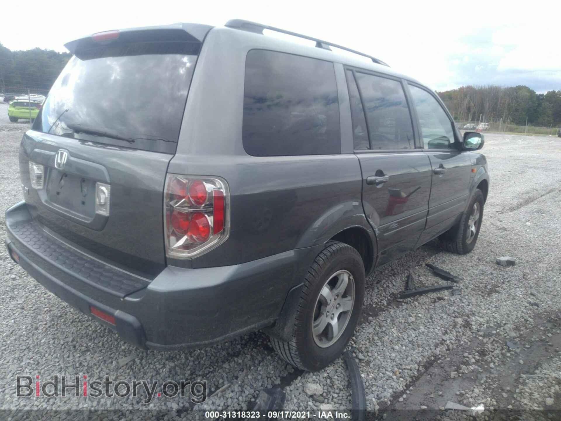 2007 HONDA PILOT - VIN: 5FNYF28687B022359 - Фото 4