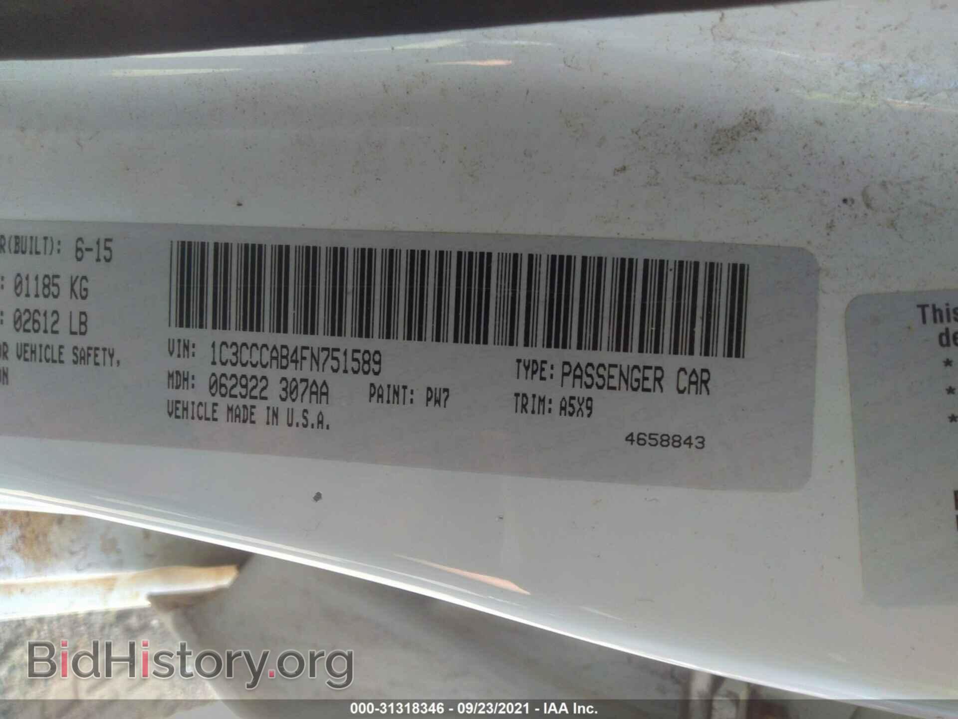 2015 CHRYSLER 200 - VIN: 1C3CCCAB4FN751589 - Photo 9
