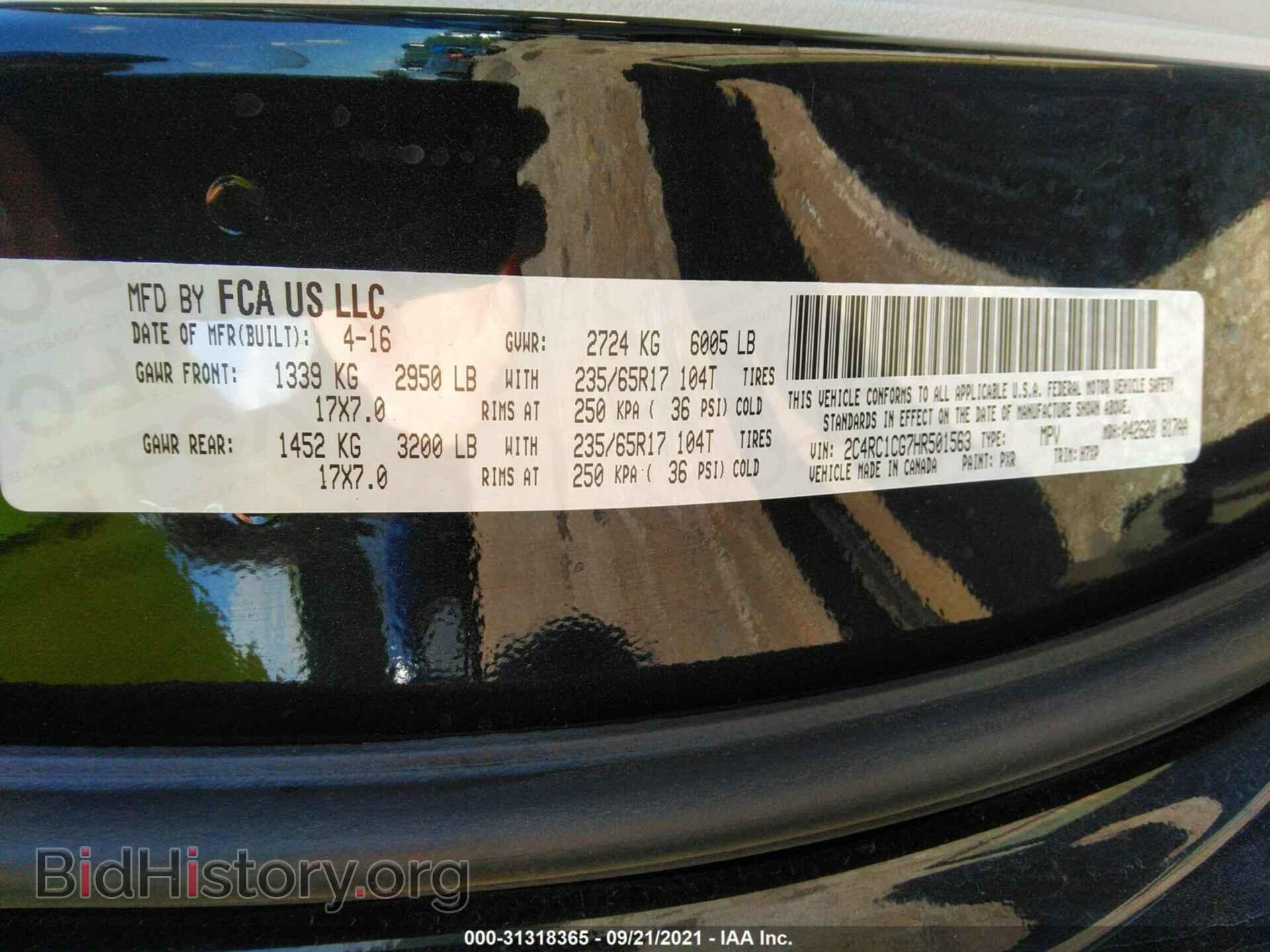 2017 CHRYSLER PACIFICA - VIN: 2C4RC1CG7HR501563 - Фото 9