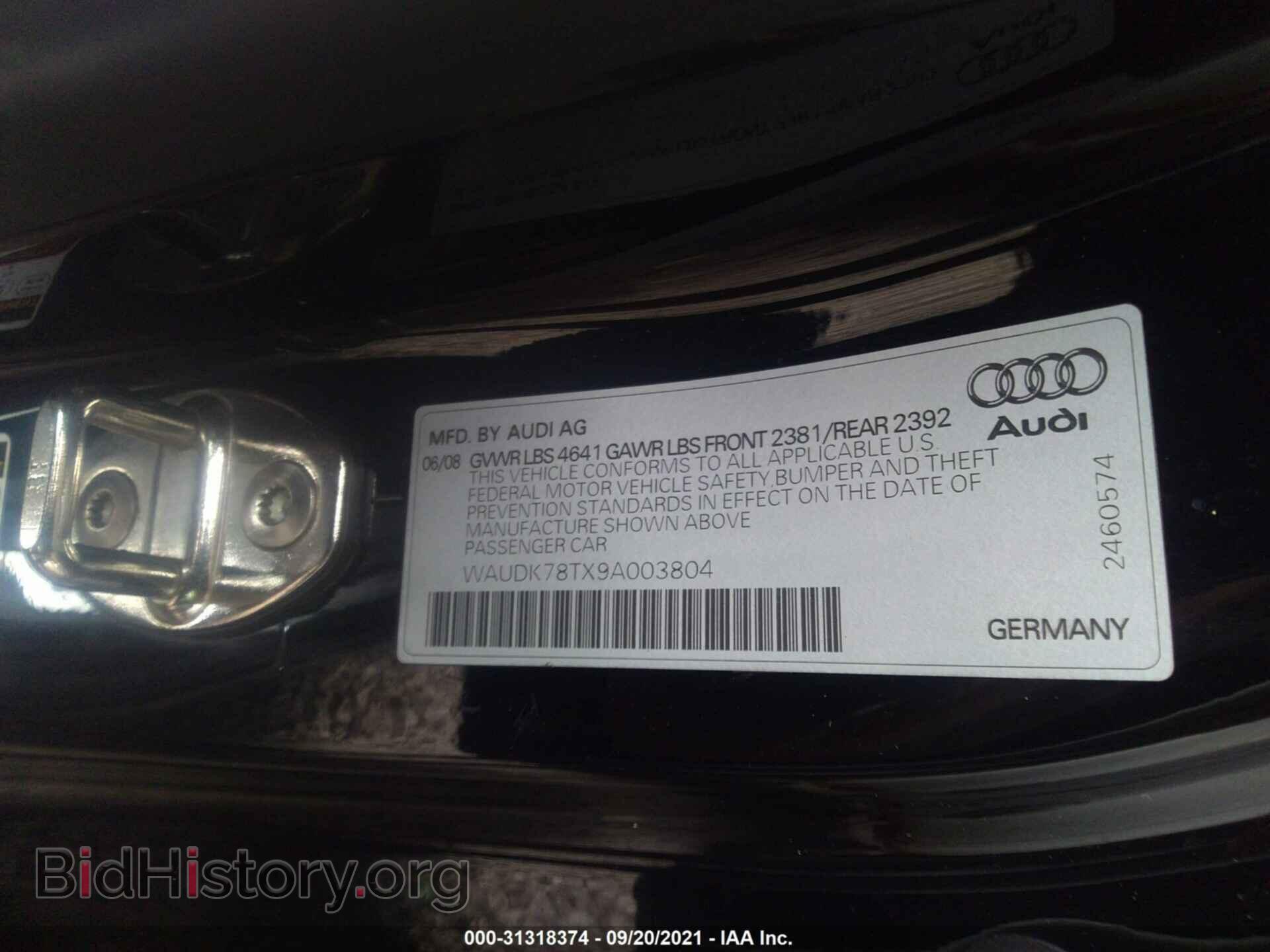 2009 AUDI A5 - VIN: WAUDK78TX9A003804 - Фото 9