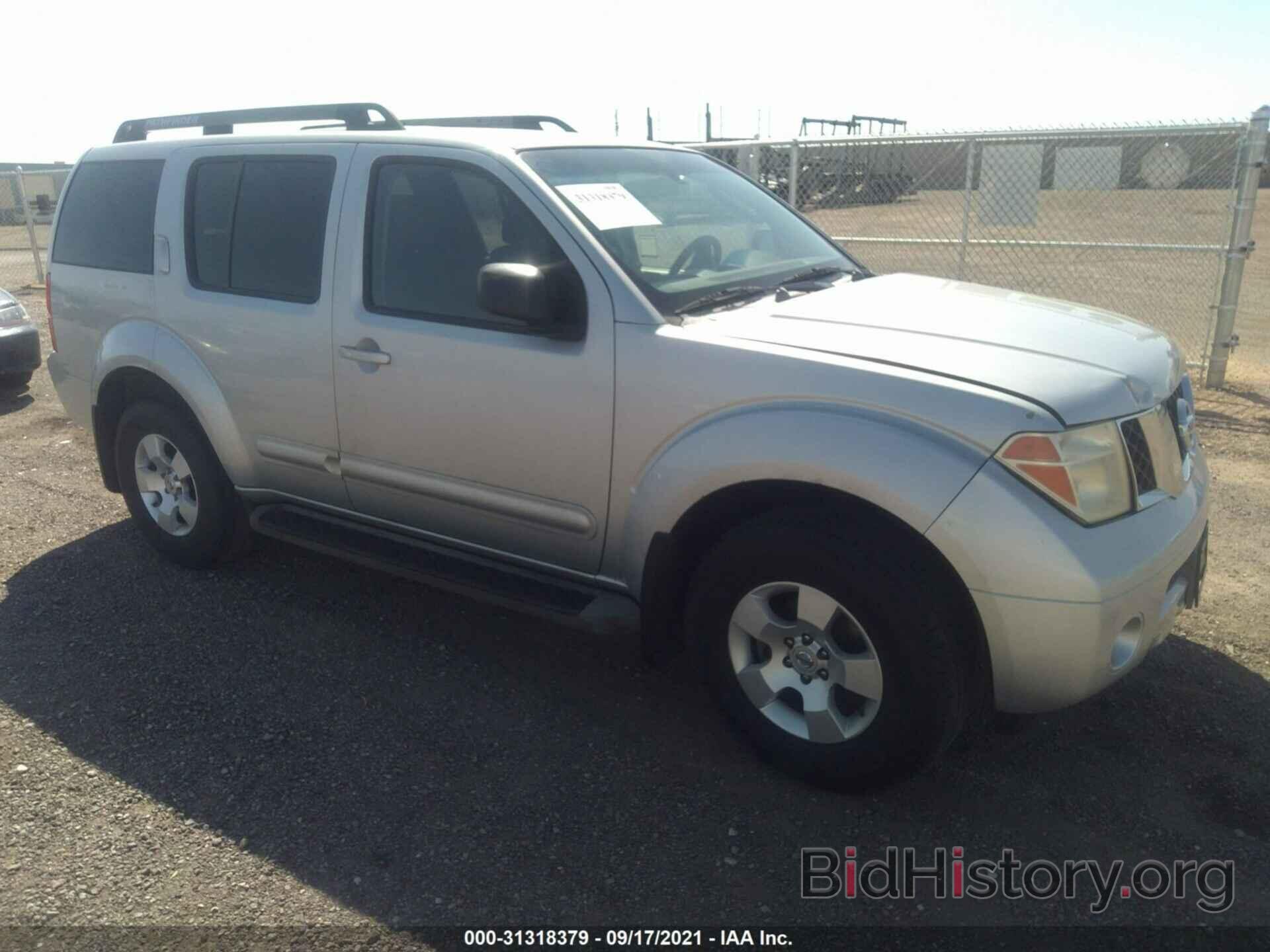 Photo 5N1AR18U27C637113 - NISSAN PATHFINDER 2007