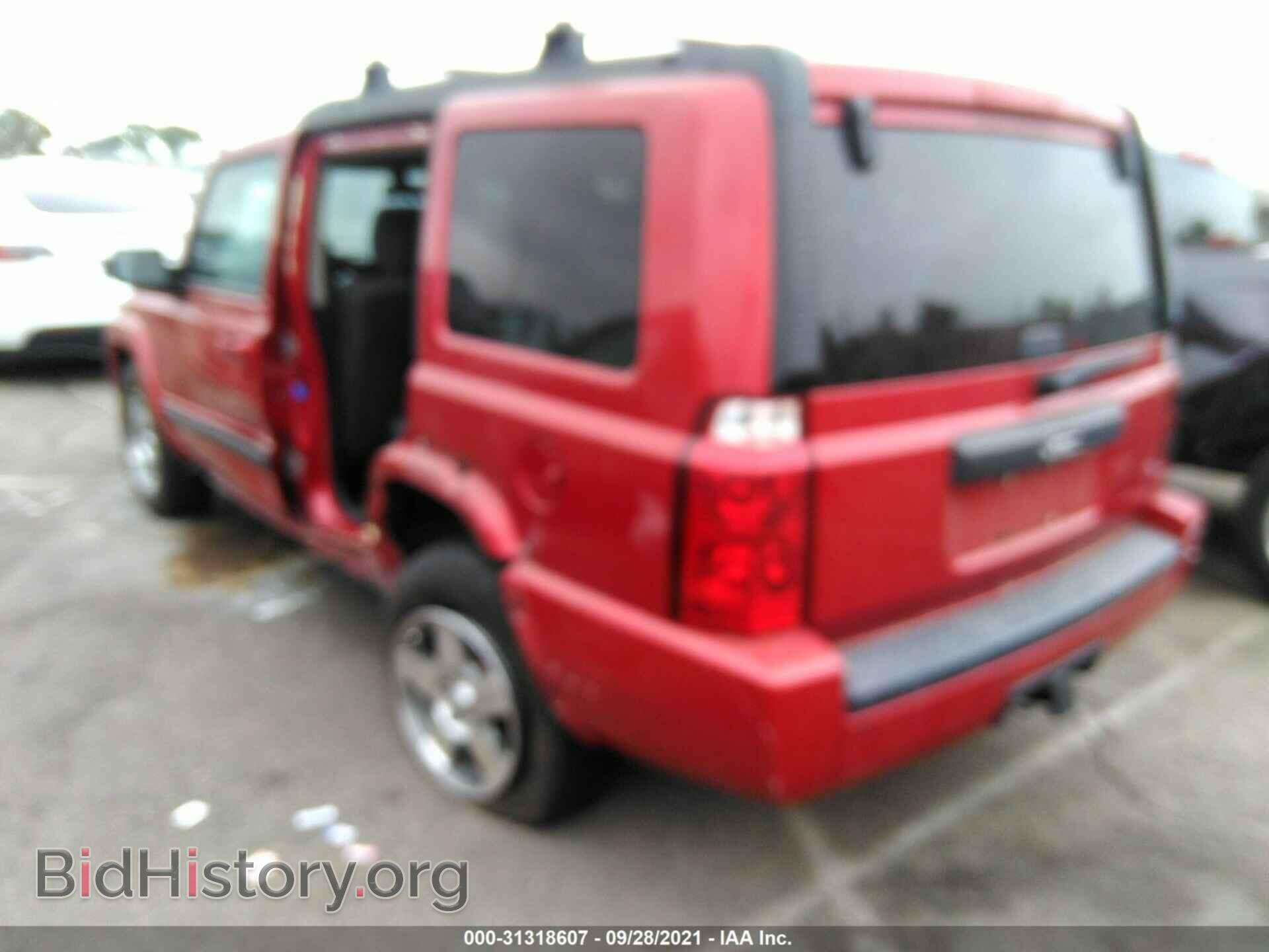 2009 JEEP COMMANDER - VIN: 1J8HH48K99C555333 - Фото 3