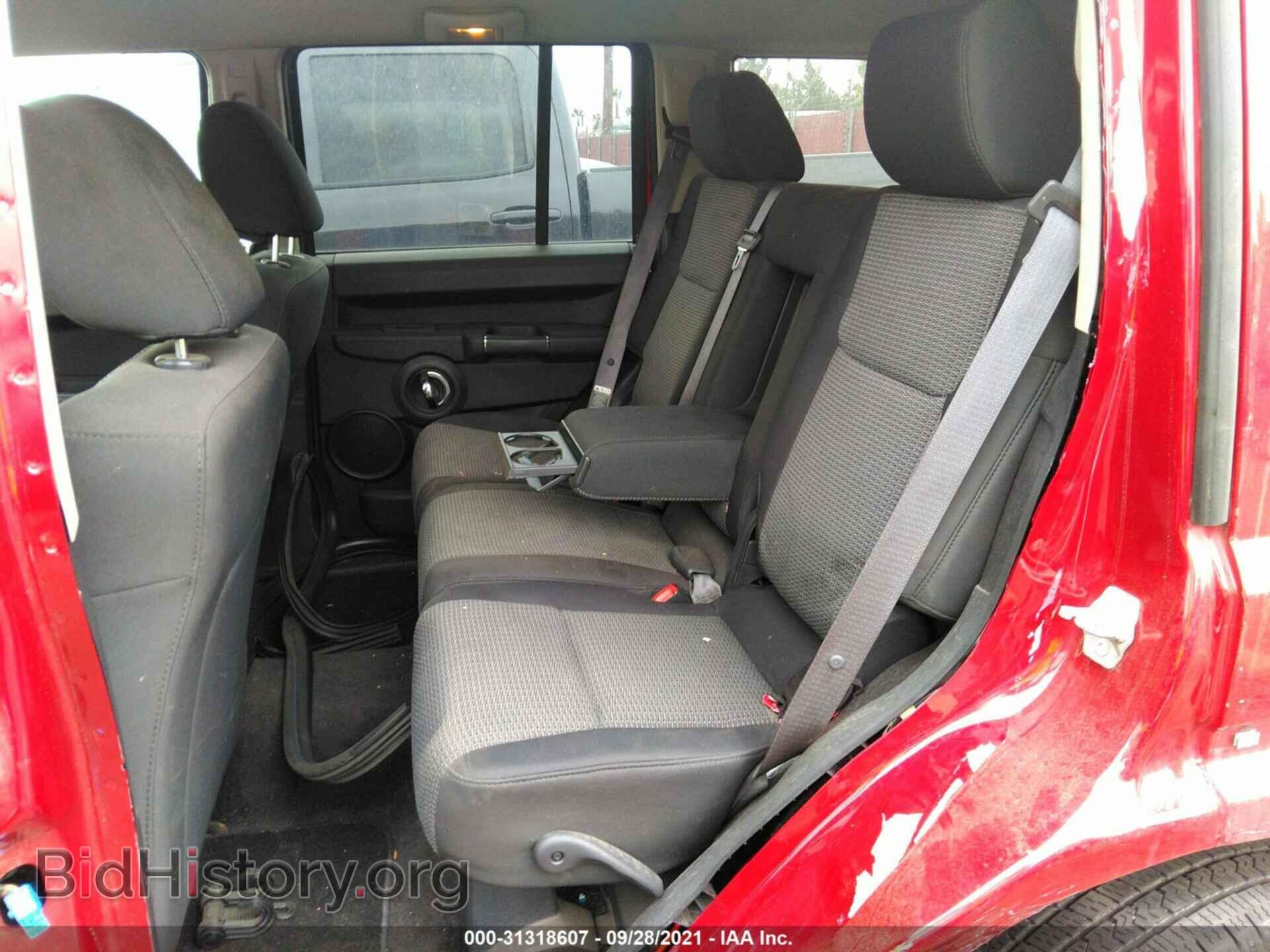 2009 JEEP COMMANDER - VIN: 1J8HH48K99C555333 - Фото 8