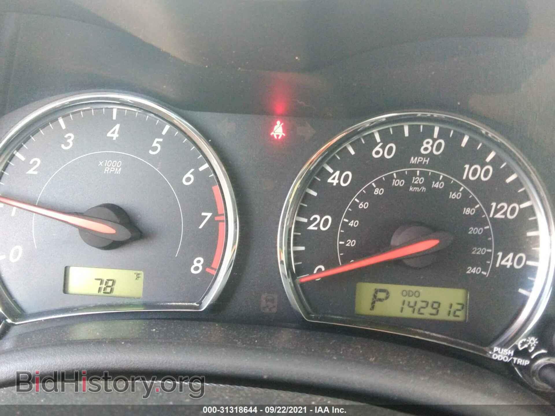 2012 TOYOTA COROLLA - VIN: 2T1BU4EE9CC861387 - Фото 7