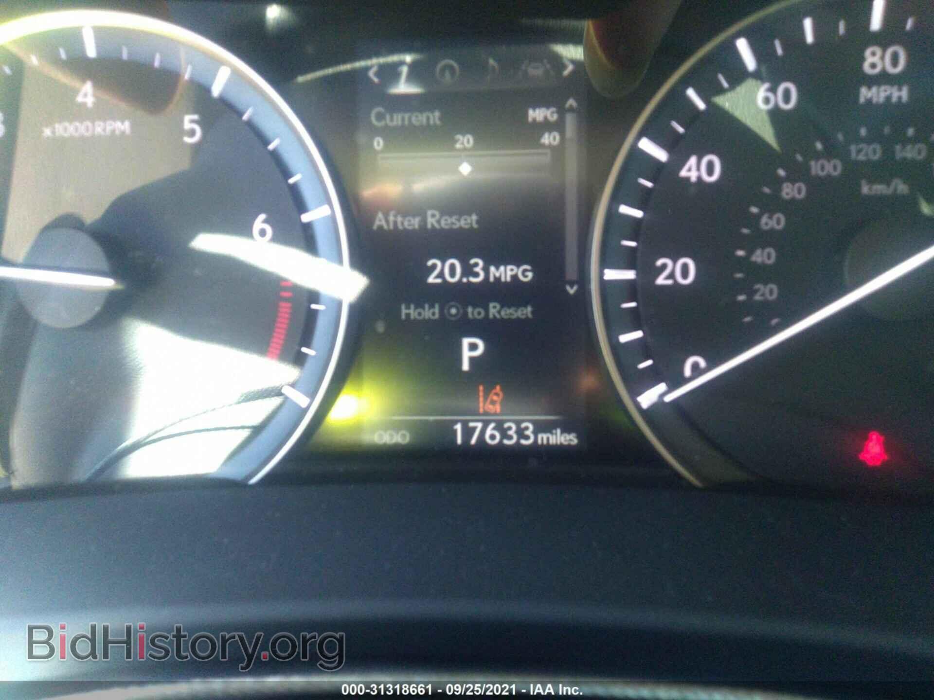 2017 LEXUS RX - VIN: 2T2ZZMCA9HC069274 - Фото 7