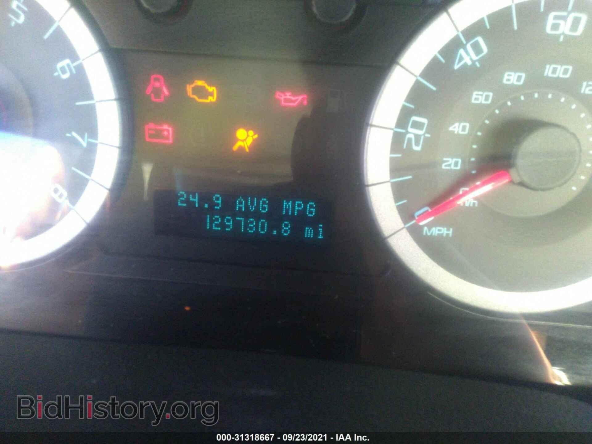 2012 FORD ESCAPE - VIN: 1FMCU9E77CKB52230 - Фото 7