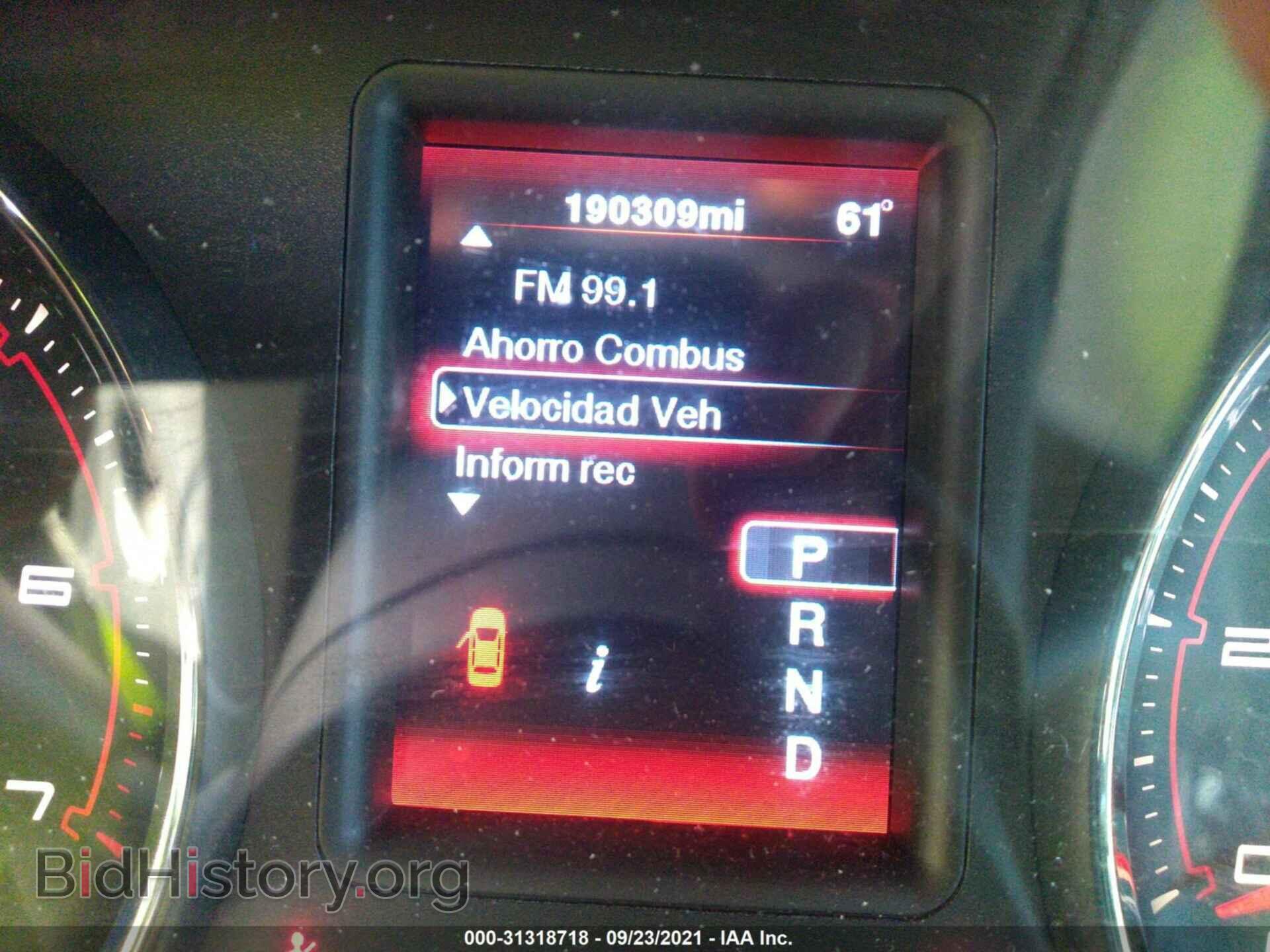 2012 DODGE CHARGER - VIN: 2C3CDXBG8CH211438 - Photo 7