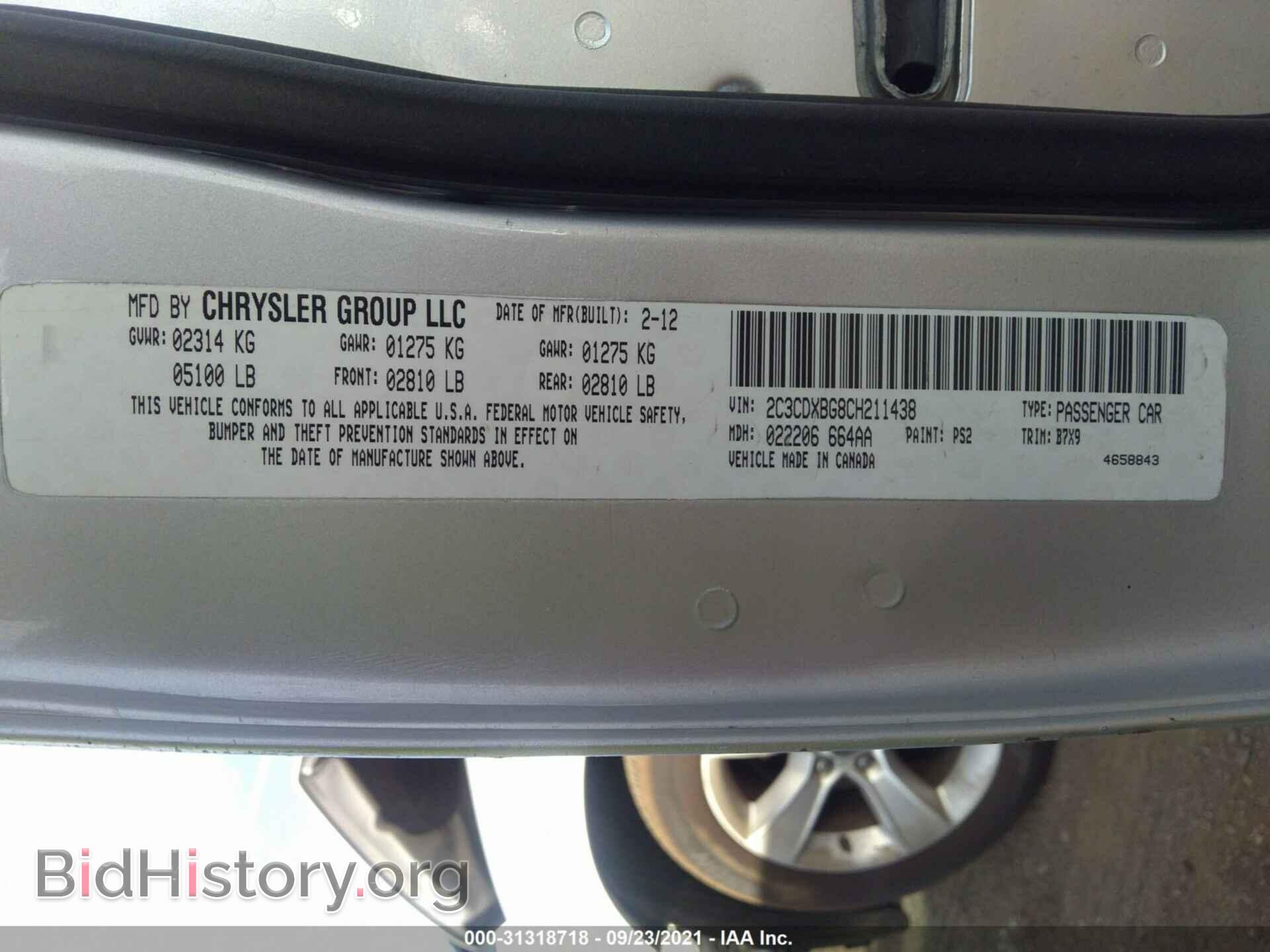 2012 DODGE CHARGER - VIN: 2C3CDXBG8CH211438 - Photo 9