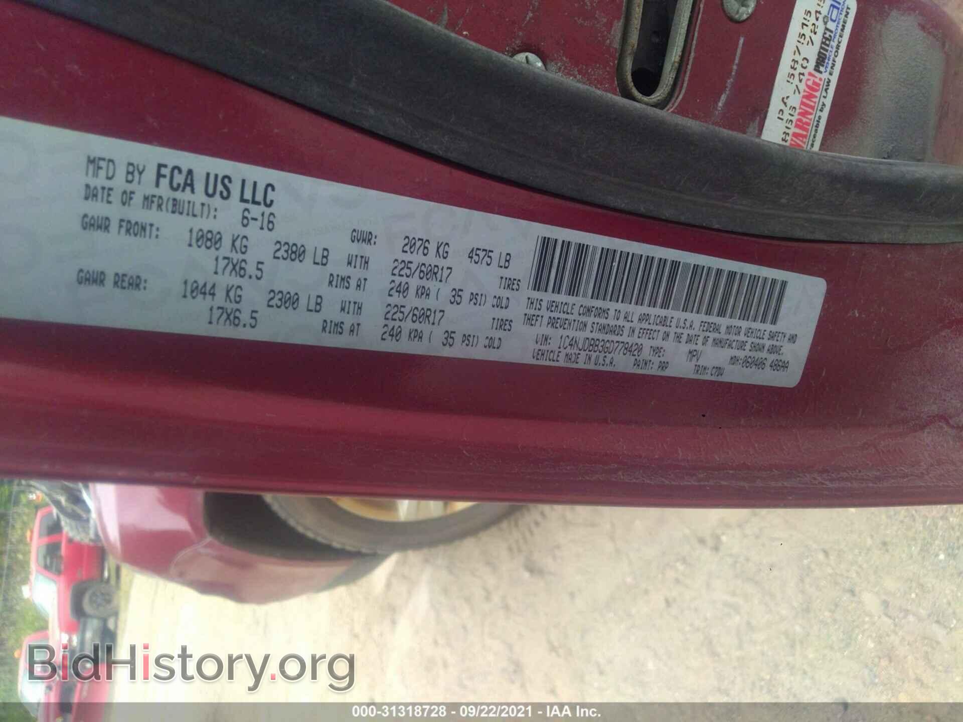 2016 JEEP COMPASS - VIN: 1C4NJDBB3GD778420 - Фото 9