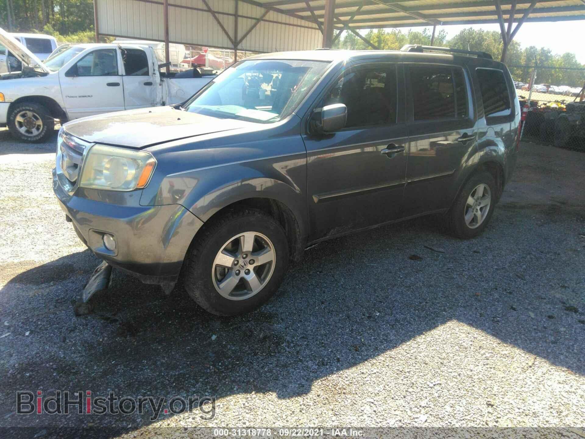 2011 HONDA PILOT - VIN: 5FNYF3H5XBB022143 - Photo 2
