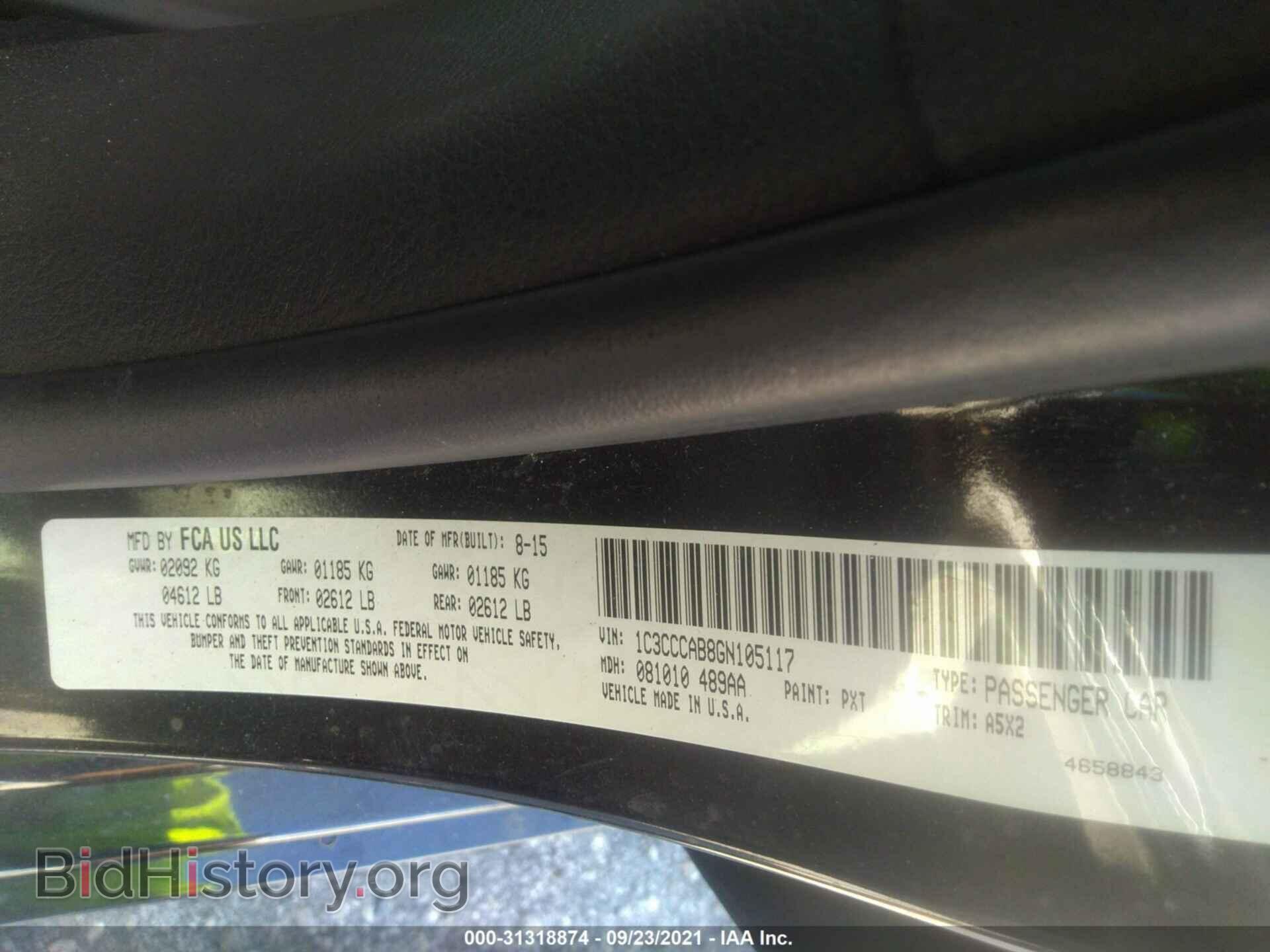 2016 CHRYSLER 200 - VIN: 1C3CCCAB8GN105117 - Photo 9