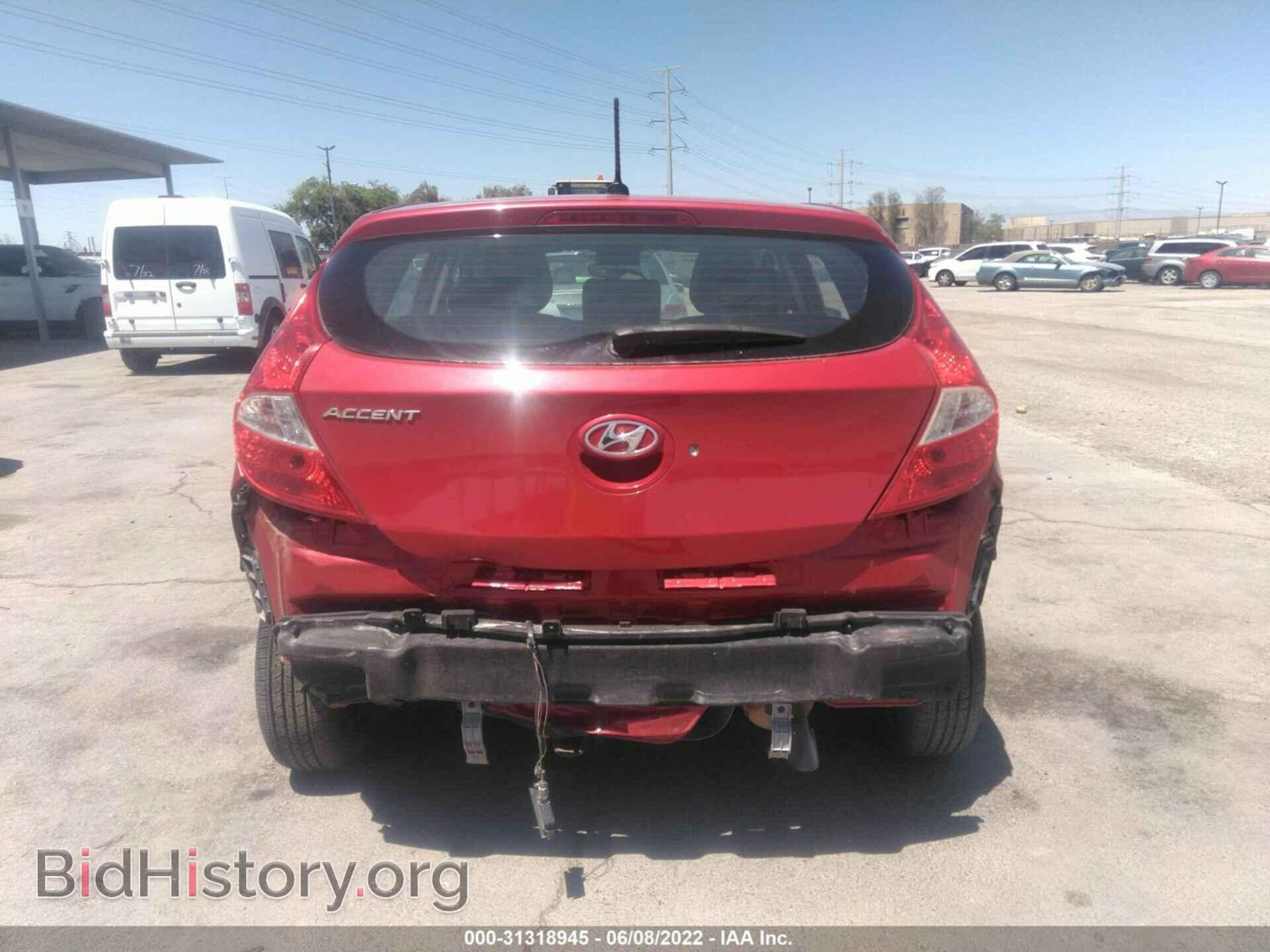 2016 HYUNDAI ACCENT - VIN: KMHCT5AE2GU251676 - Фото 6