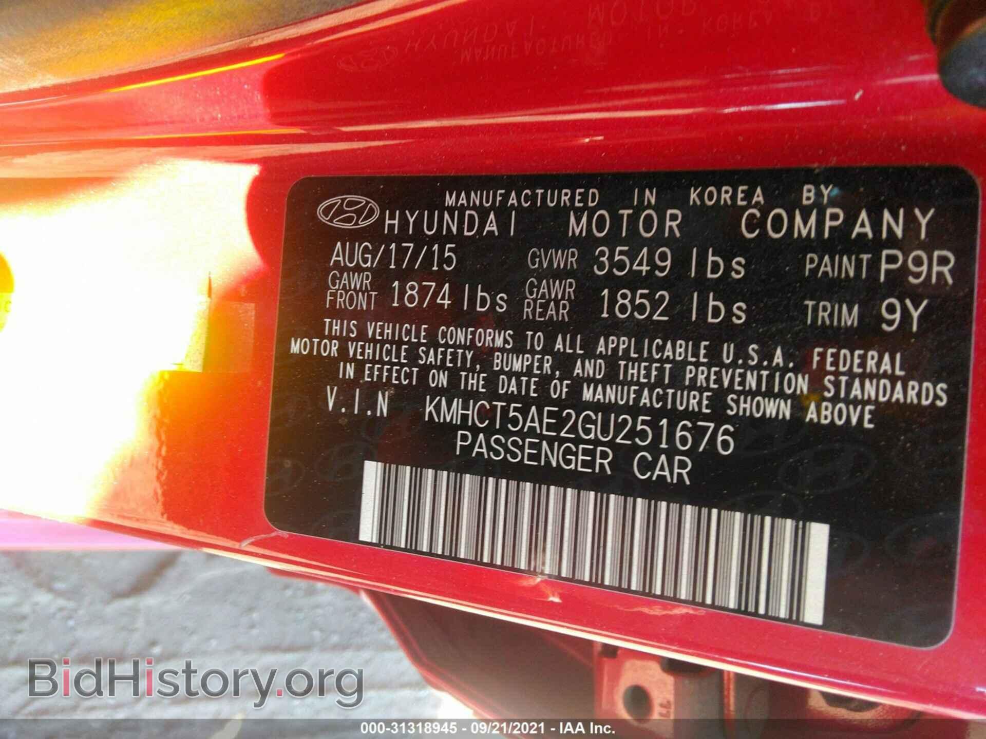 2016 HYUNDAI ACCENT - VIN: KMHCT5AE2GU251676 - Фото 9