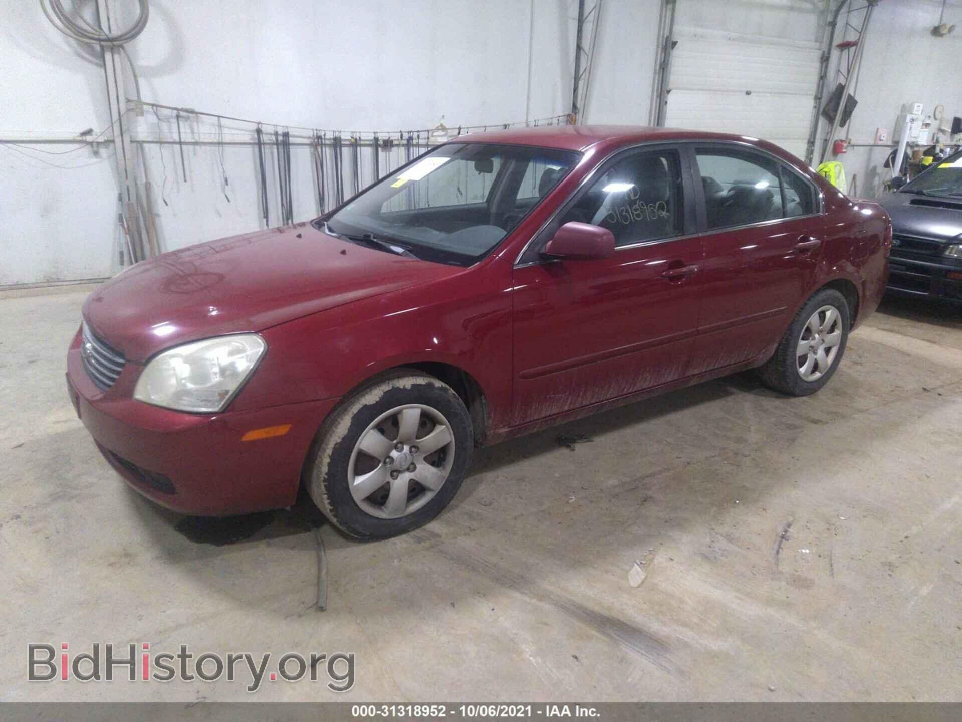 2007 KIA OPTIMA - VIN: KNAGE123575151200 - Фото 2