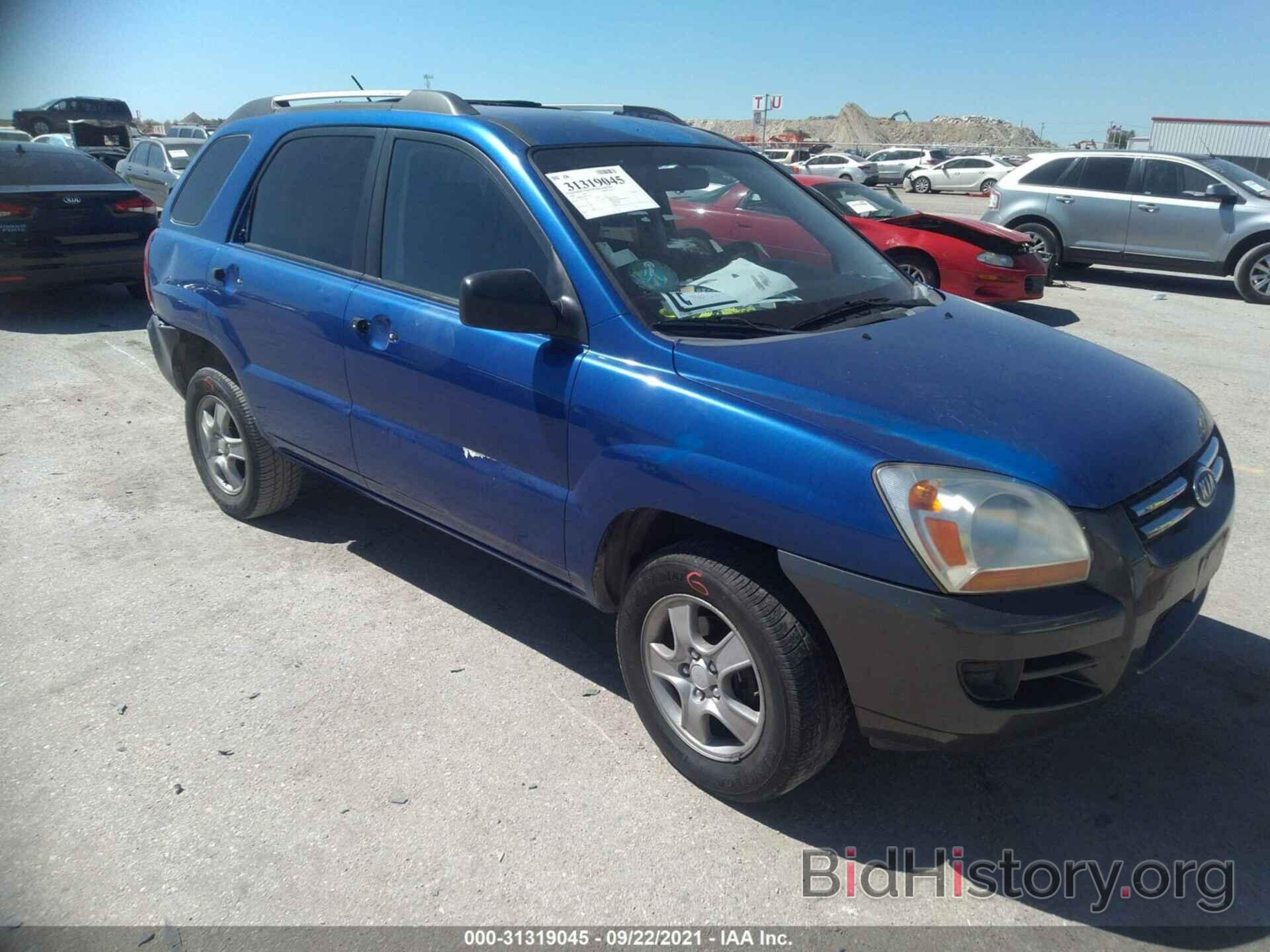 Photo KNDJF724067297279 - KIA SPORTAGE 2006