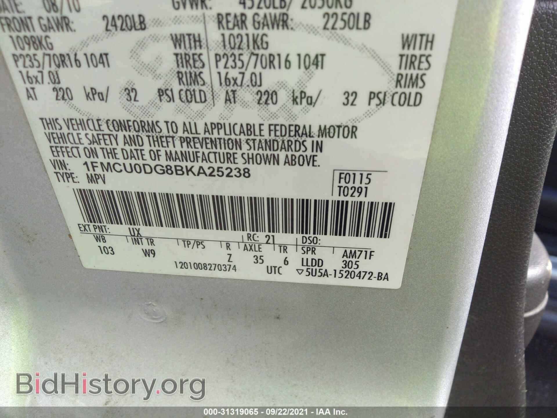 2011 FORD ESCAPE - VIN: 1FMCU0DG8BKA25238 - Фото 9