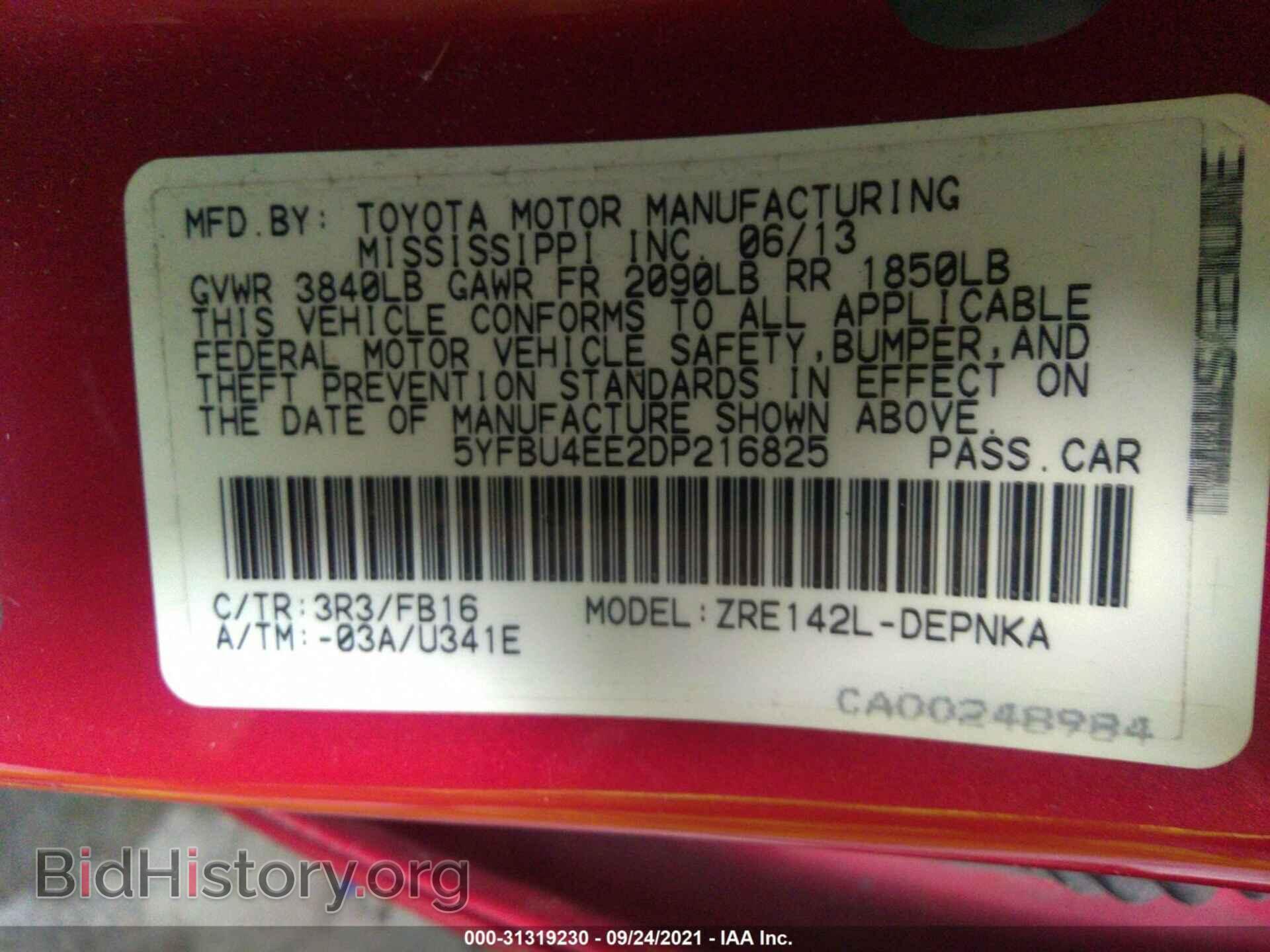 2013 TOYOTA COROLLA - VIN: 5YFBU4EE2DP216825 - Photo 9