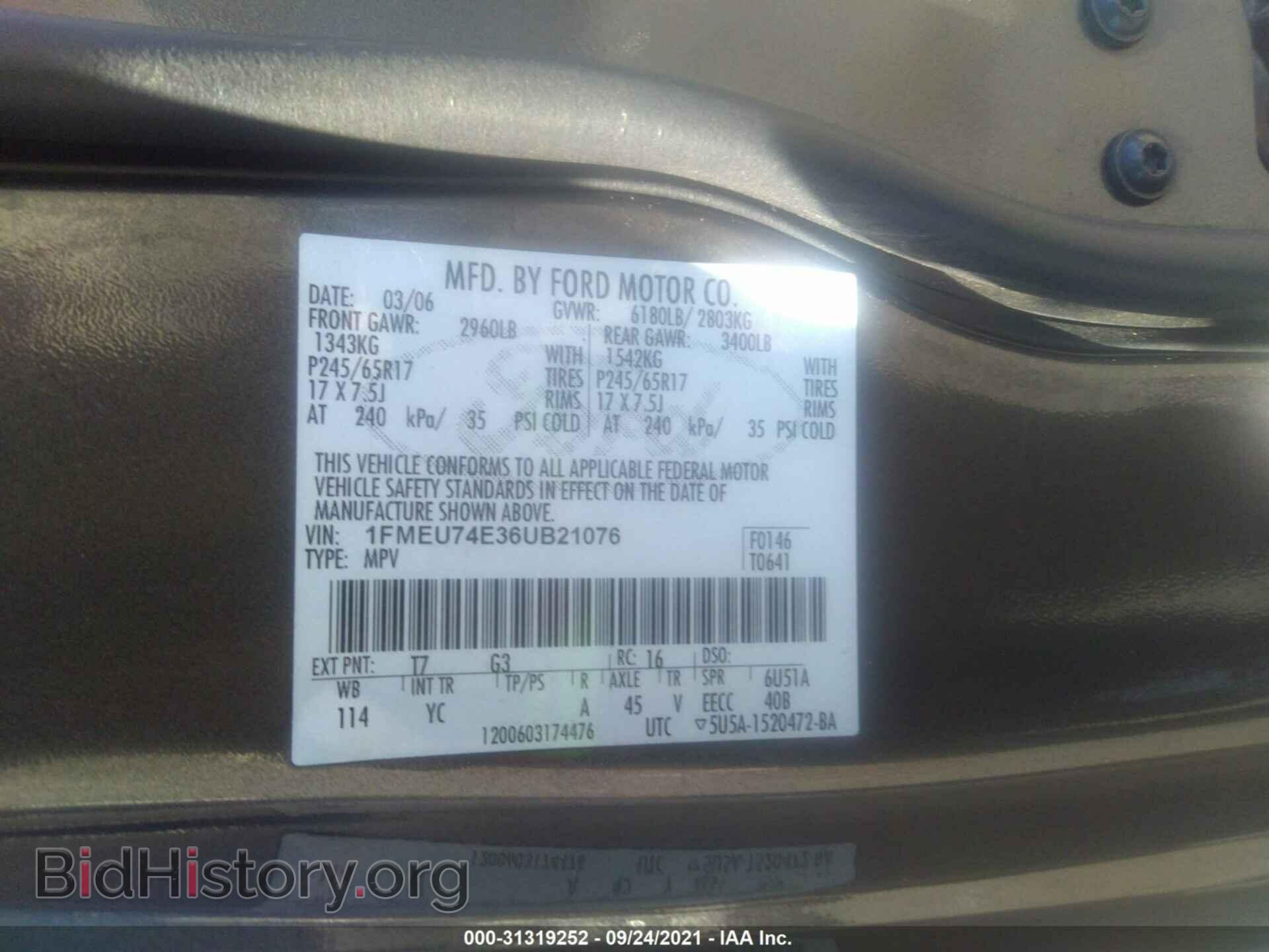 2006 FORD EXPLORER - VIN: 1FMEU74E36UB21076 - Photo 9