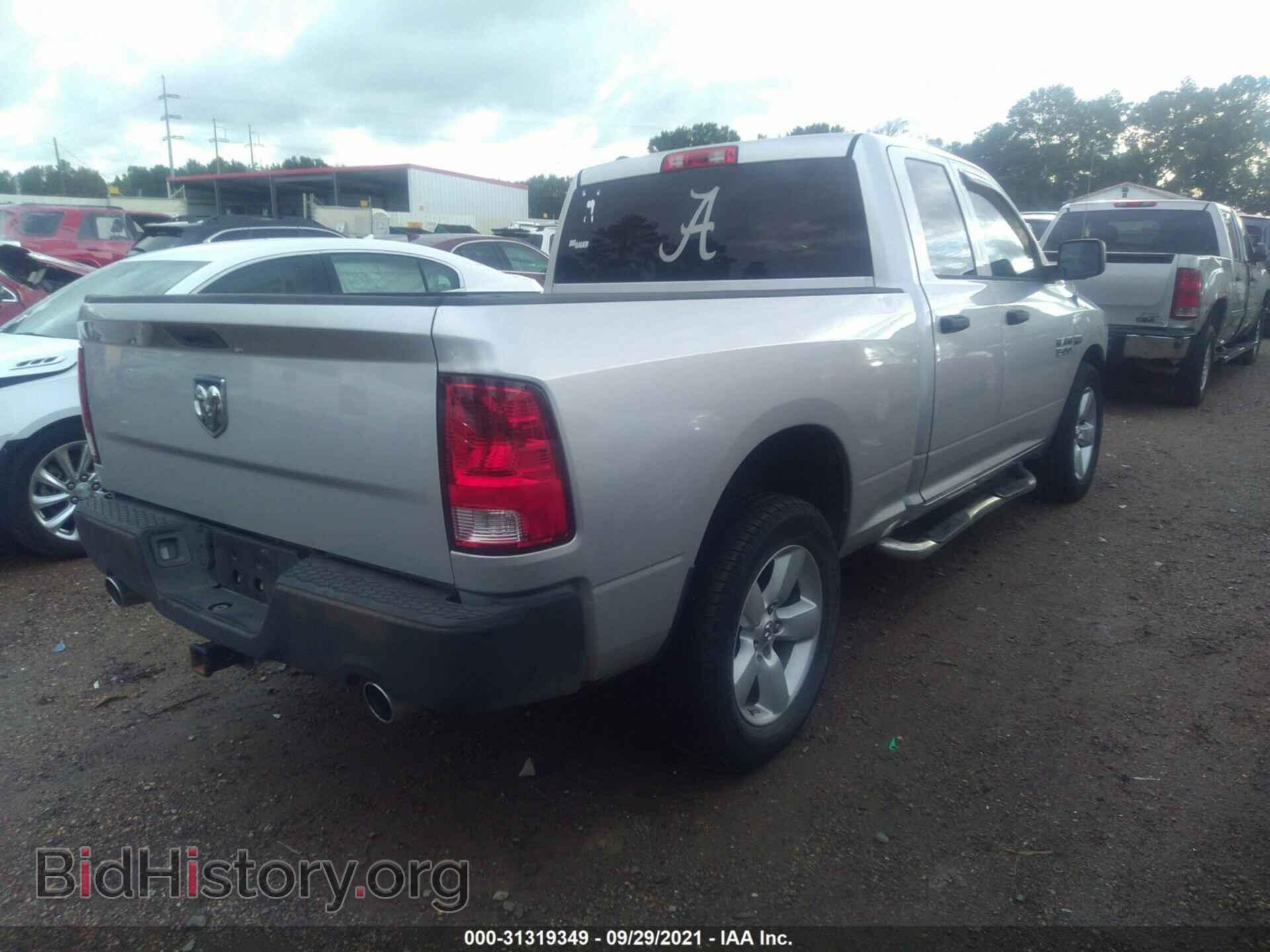 2014 RAM 1500 - VIN: 1C6RR6FT8ES129544 - Photo 4