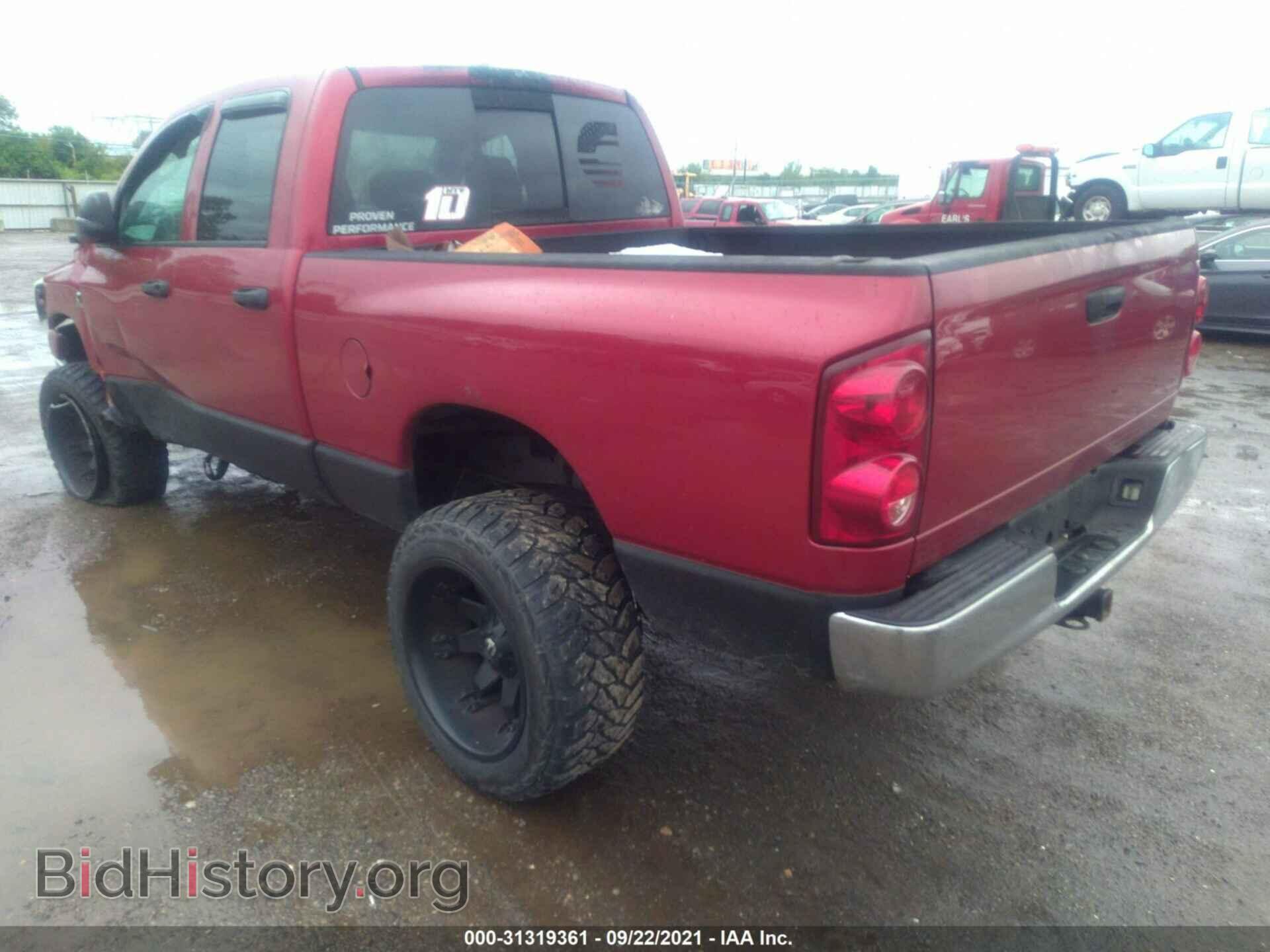 2007 DODGE RAM 2500 - VIN: 1D7KS28C97J505204 - Фото 3