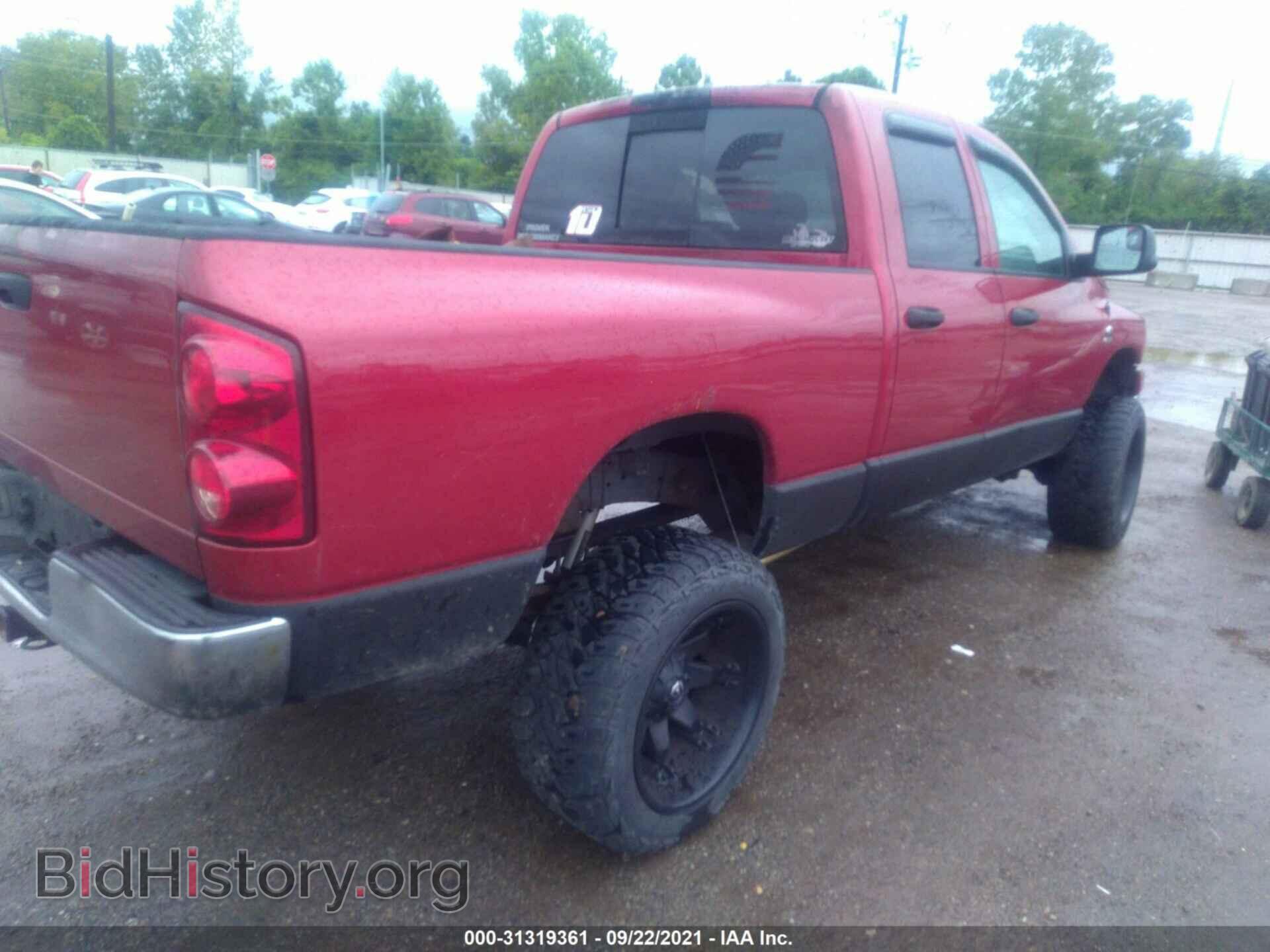 2007 DODGE RAM 2500 - VIN: 1D7KS28C97J505204 - Фото 4