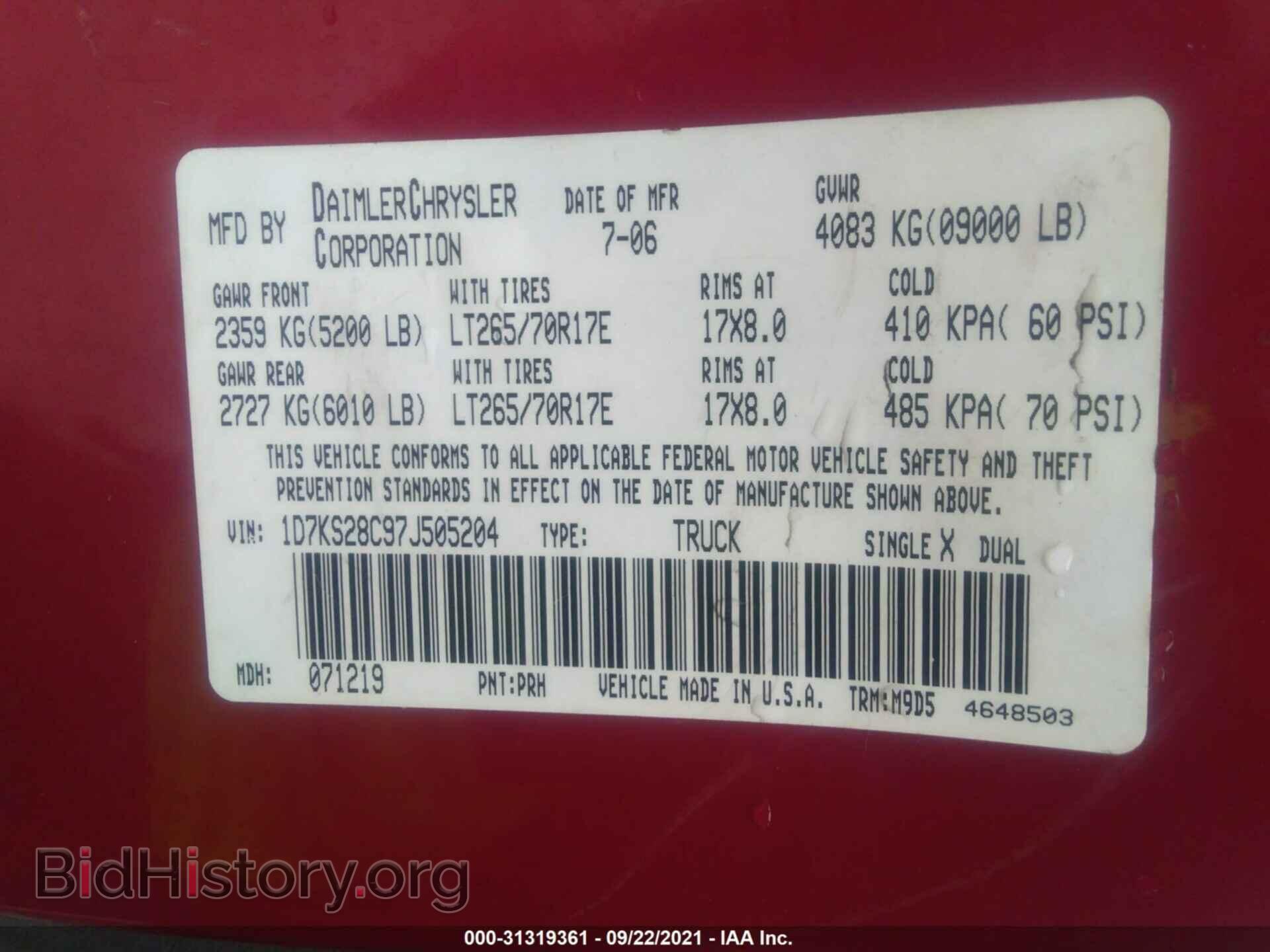 2007 DODGE RAM 2500 - VIN: 1D7KS28C97J505204 - Фото 9