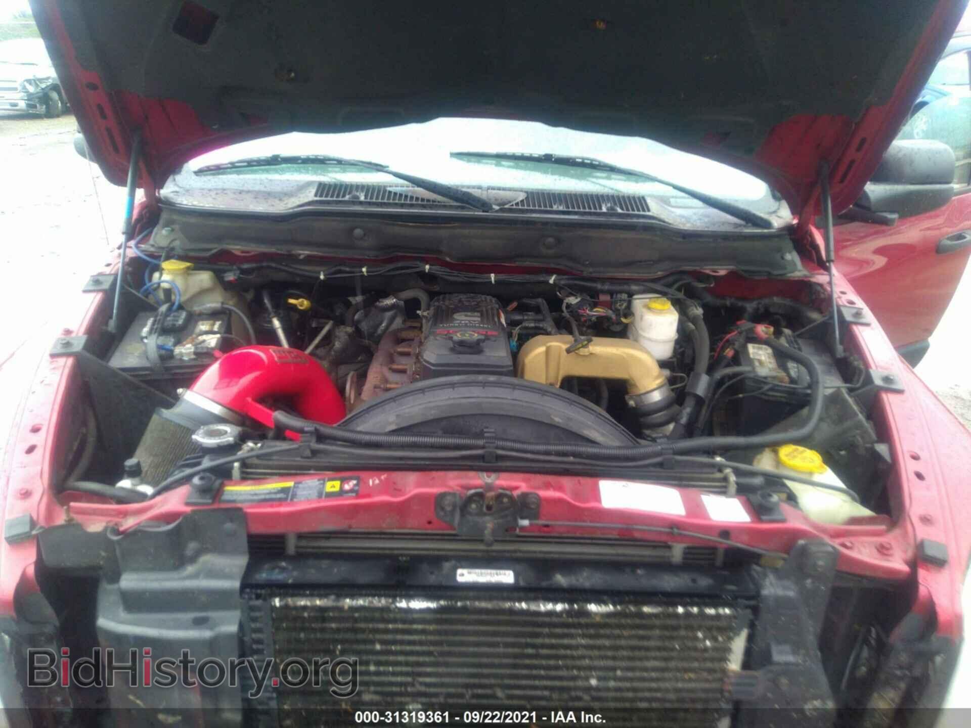 2007 DODGE RAM 2500 - VIN: 1D7KS28C97J505204 - Фото 10