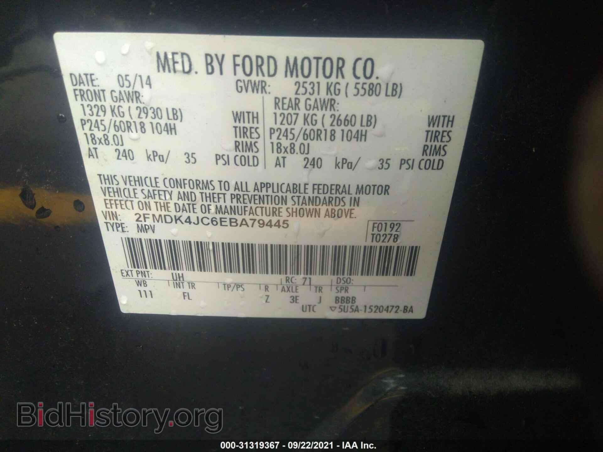 2014 FORD EDGE - VIN: 2FMDK4JC6EBA79445 - Photo 9