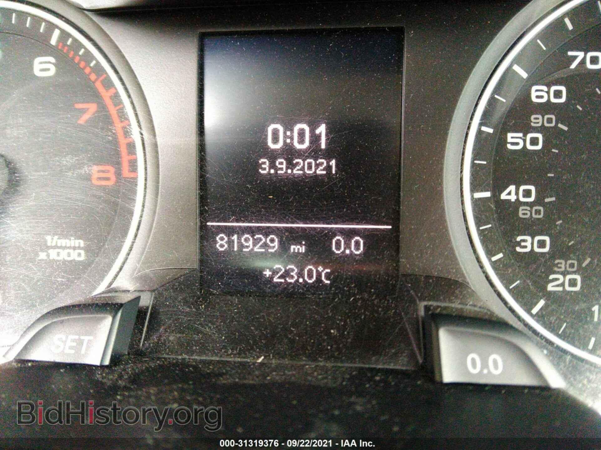 2014 AUDI A4 - VIN: WAUFFAFL1EA087583 - Фото 7
