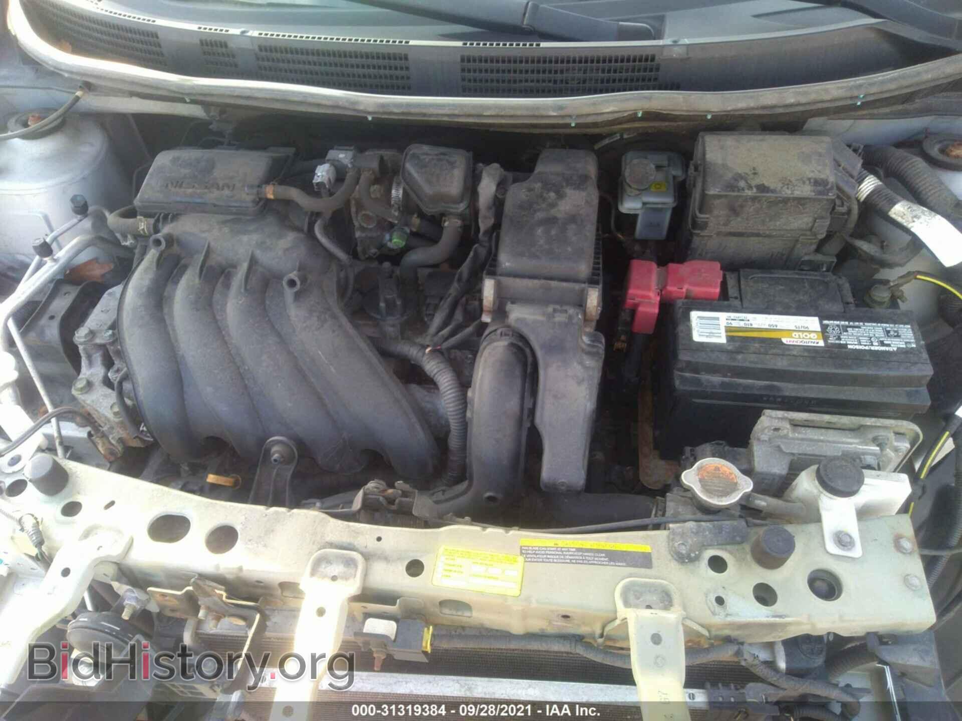2012 NISSAN VERSA - VIN: 3N1CN7AP1CL856291 - Фото 10