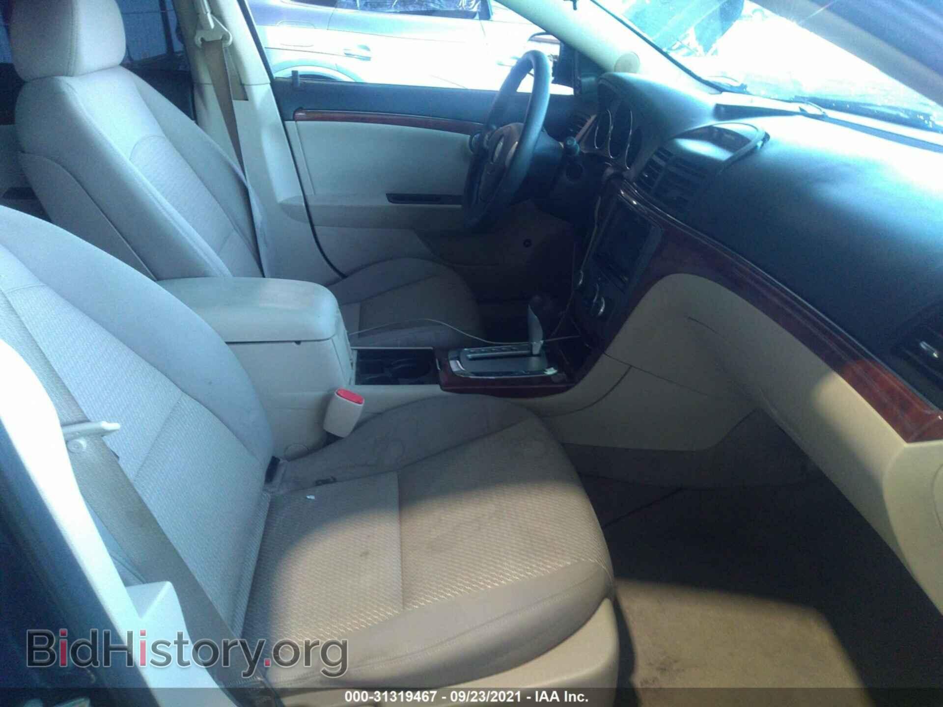 2007 SATURN AURA - VIN: 1G8ZS57N27F256030 - Фото 5