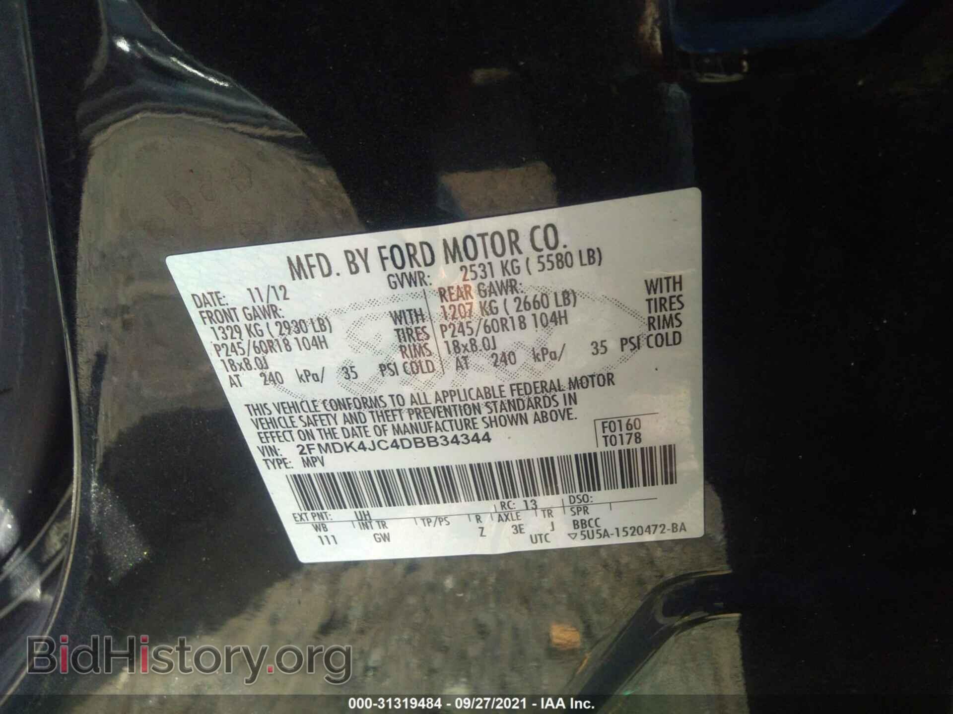 2013 FORD EDGE - VIN: 2FMDK4JC4DBB34344 - Фото 9