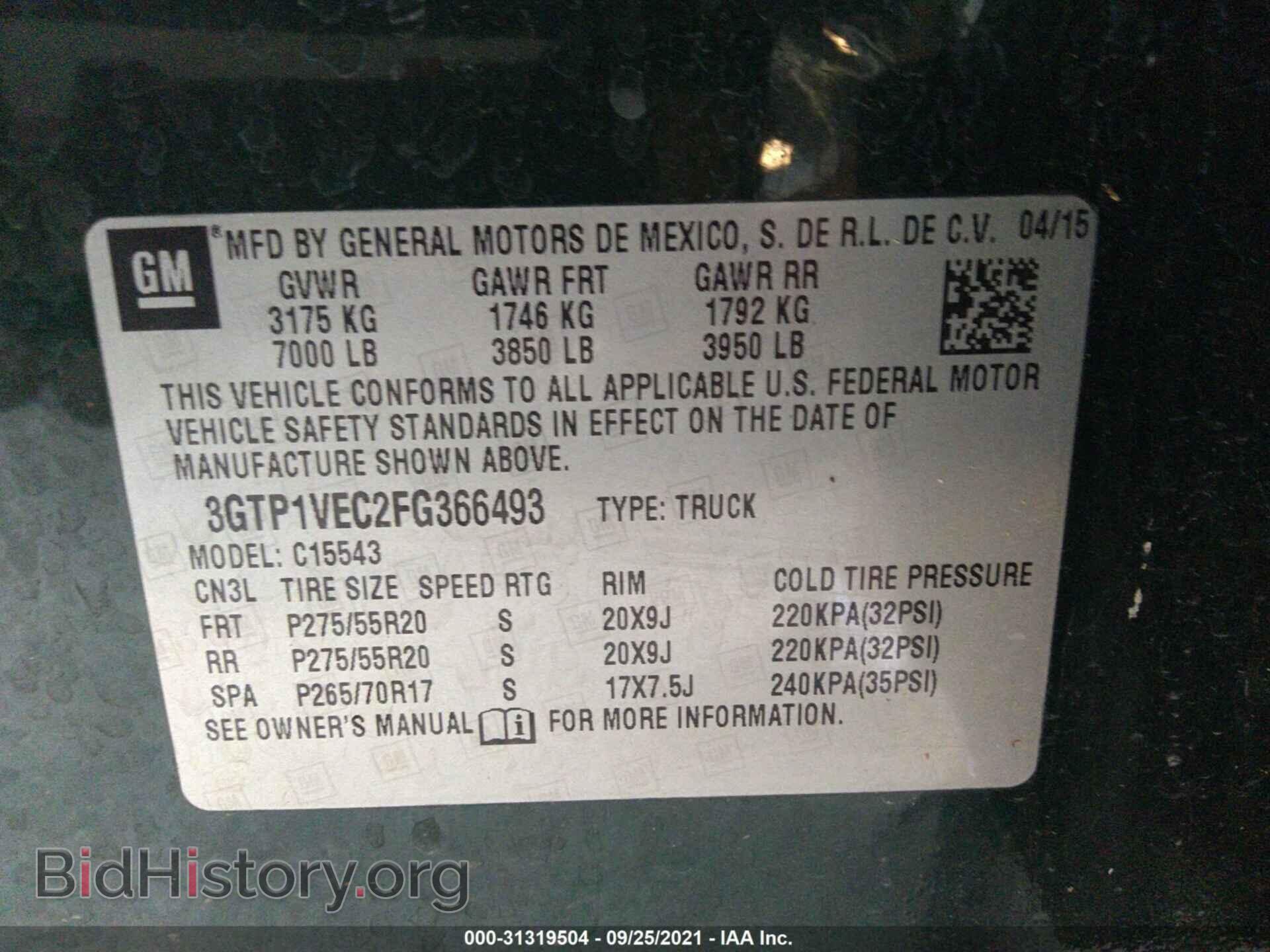 2015 GMC SIERRA 1500 - VIN: 3GTP1VEC2FG366493 - Photo 9